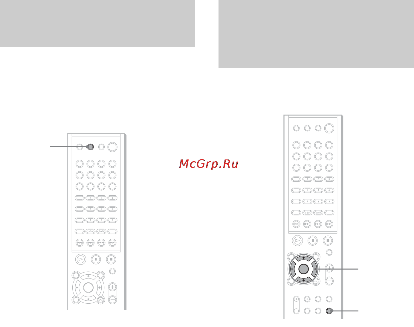 Sony DAV-SC8 [152/184] Для изменения яркости дисплея передней панели