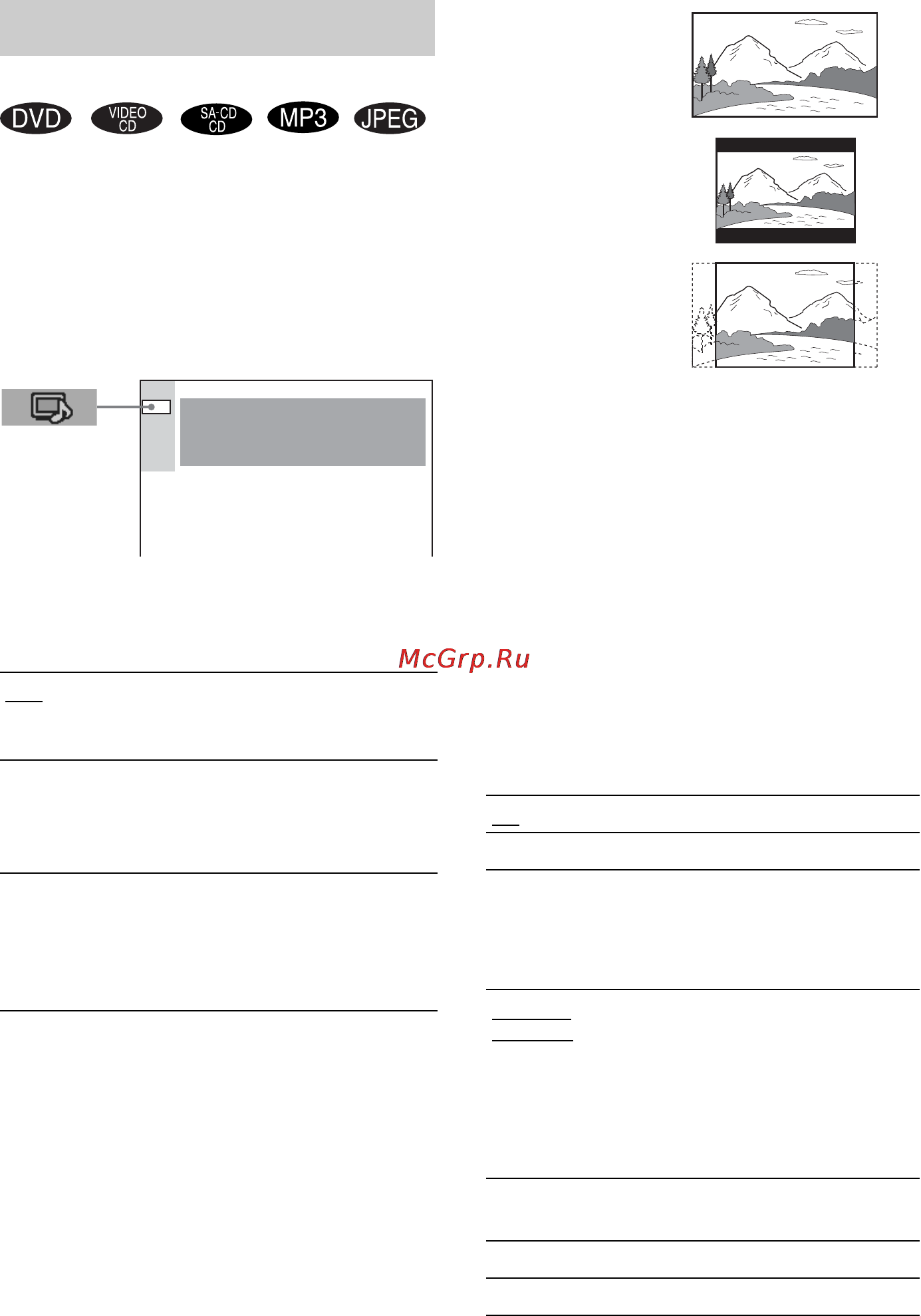 Sony DAV-SC8 [64/184] Settings for the display