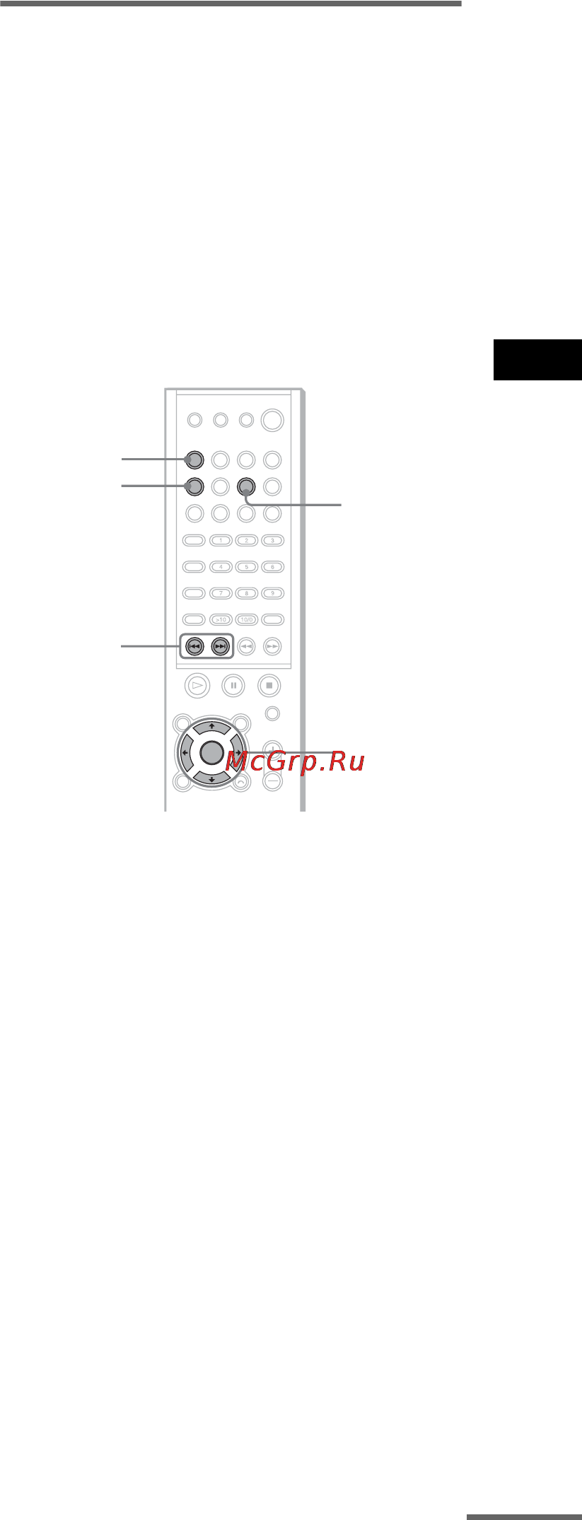 Sony DAV-SC6 [147/180] Присвоение названий предварительно настроенным станциям