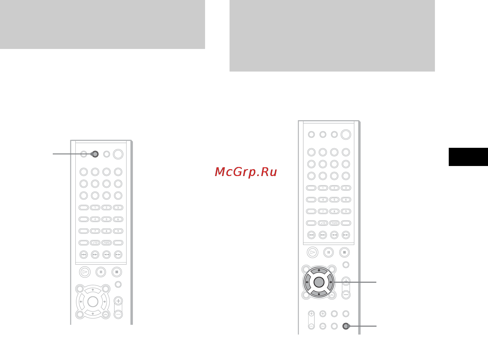 Sony DAV-SC6 [149/180] Для изменения яркости дисплея передней панели