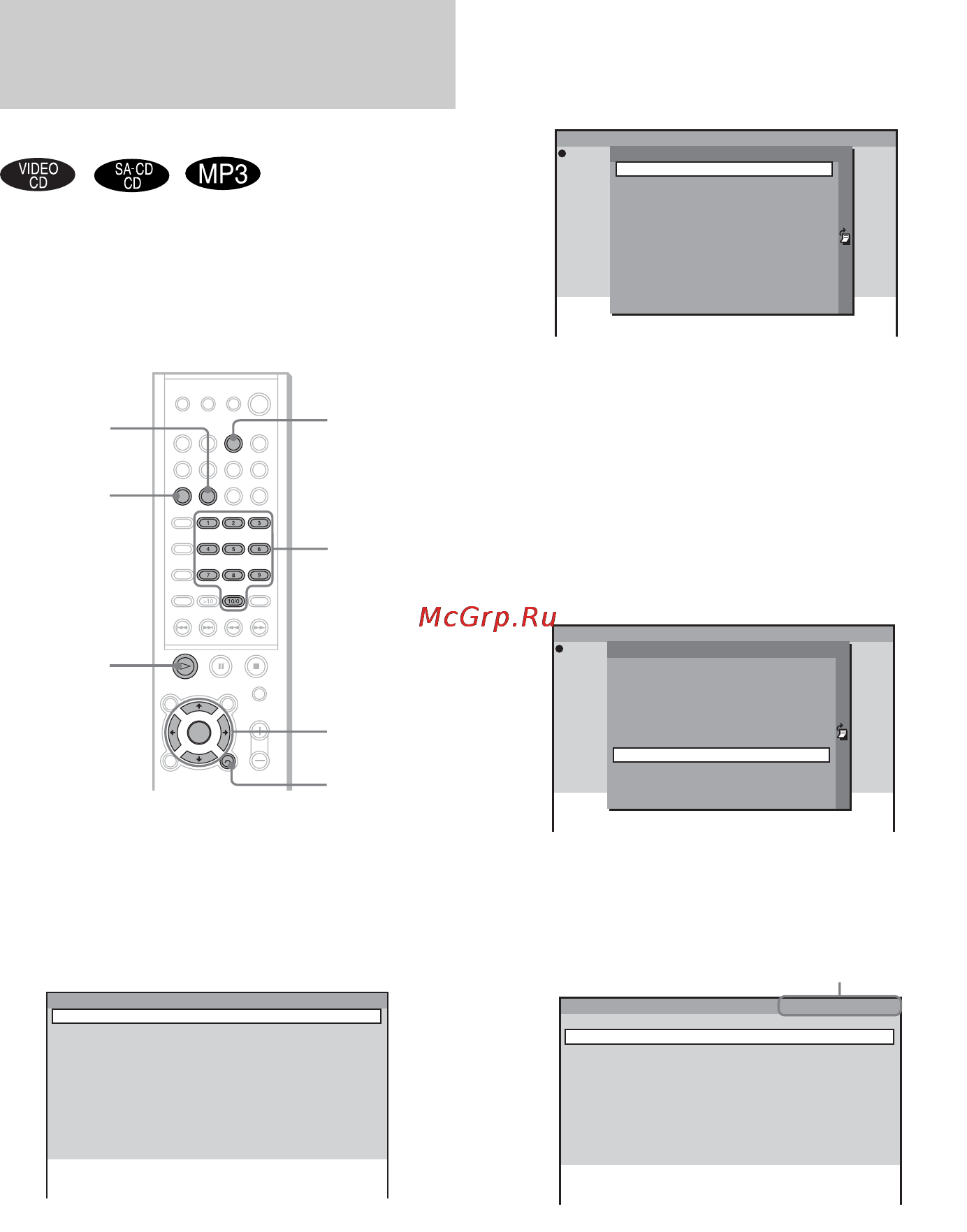 Sony DAV-SC6 [30/180] Creating your own program