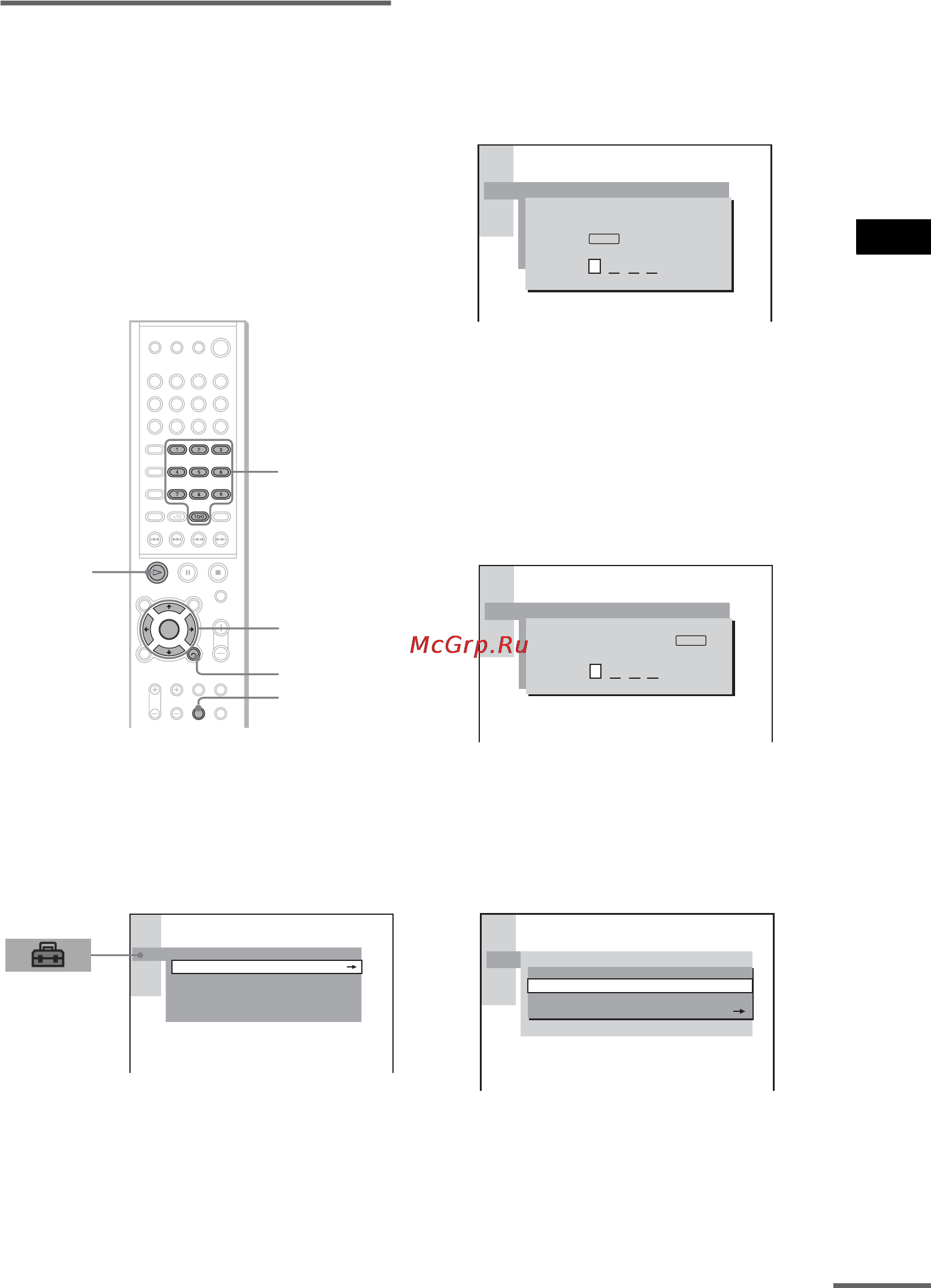 Sony DAV-SC6 [51/180] Limiting playback for children parental control dvd only