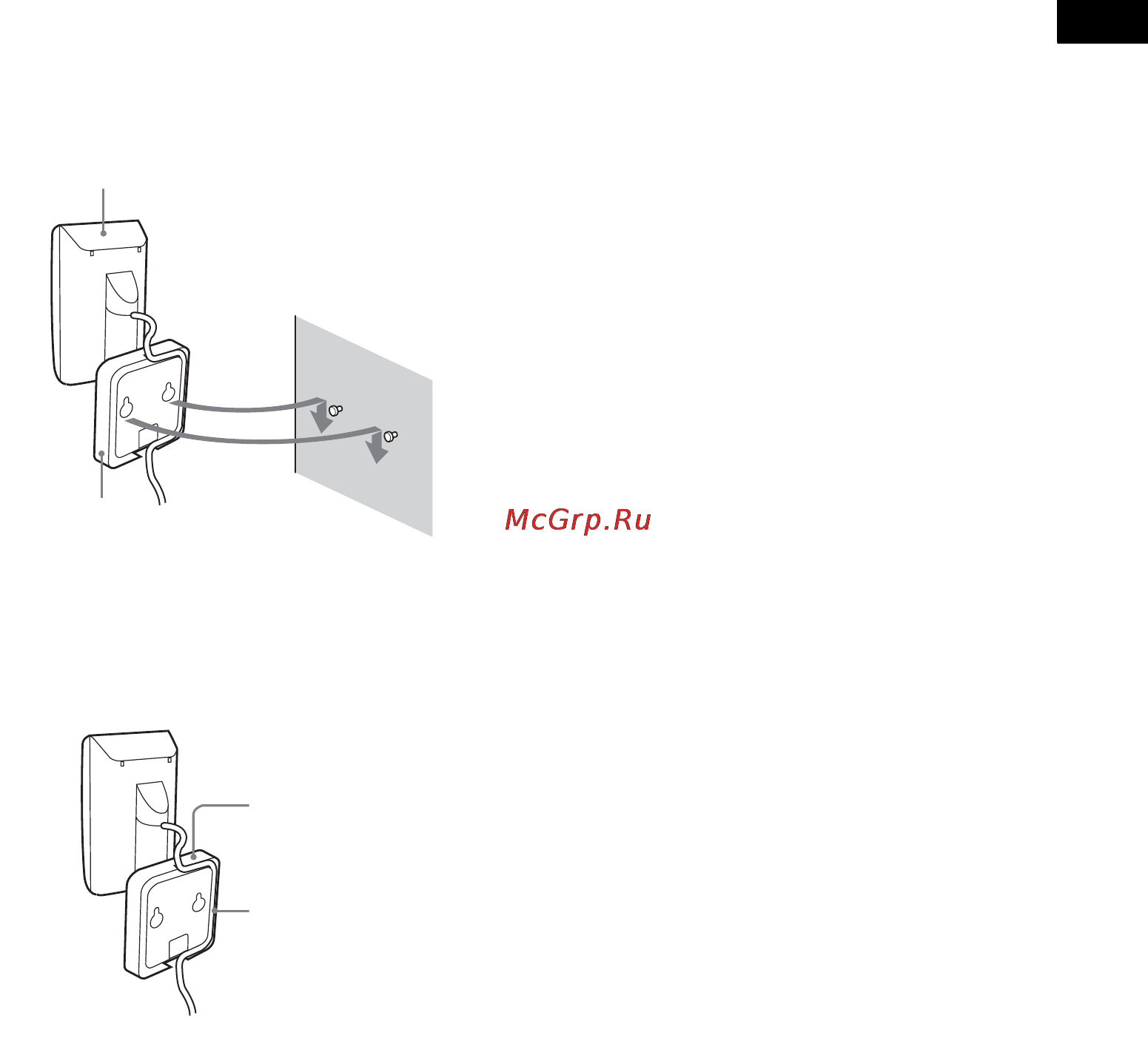 Sony DAV-SB500W [29/112] Начало эксплуатации