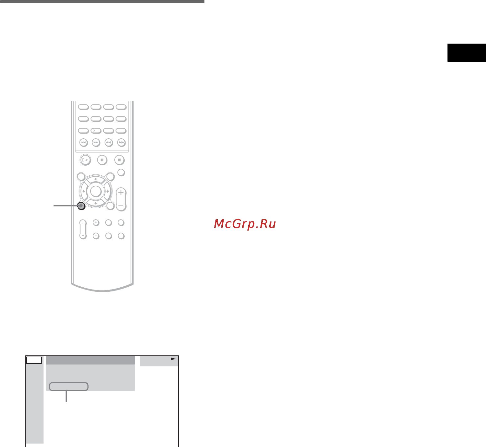 Sony DAV-SB500W [57/112] Проверка информации о дате только jpeg