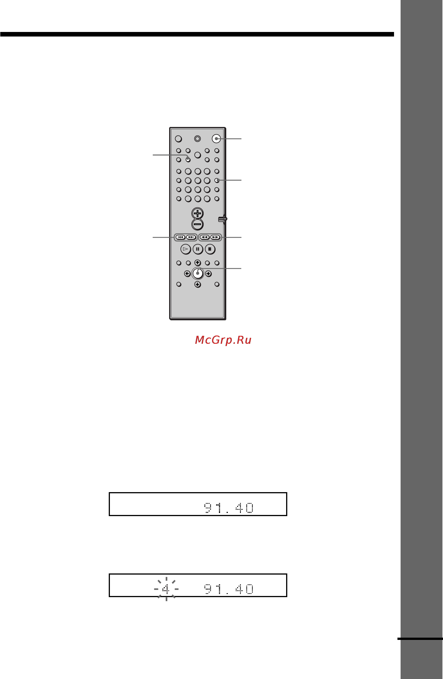 Sony DAV-S888 [29/88] Èpe apëúeî ìaﬂ ìacúpóèía pa ëócúaìˆëè