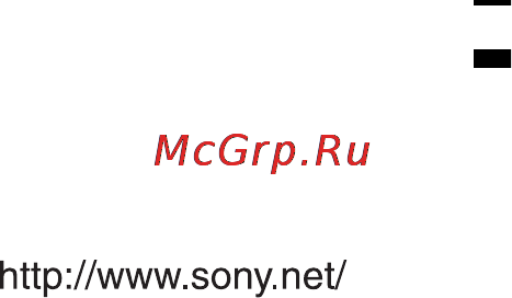 Sony DAV-S800 Инструкция по эксплуатации онлайн [84/84] 85228