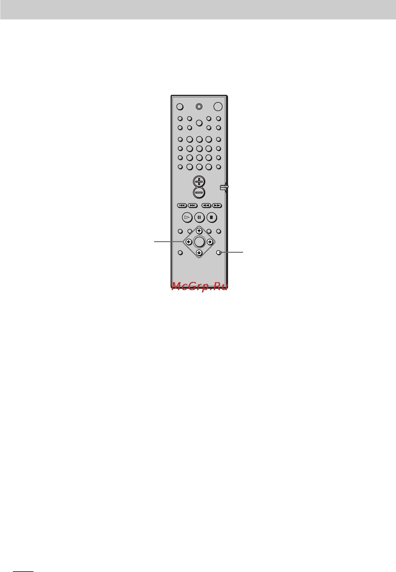 Sony DAV-S400 [24/80] Зaдaниe пapaмeтpов гpомкоговоpитeля