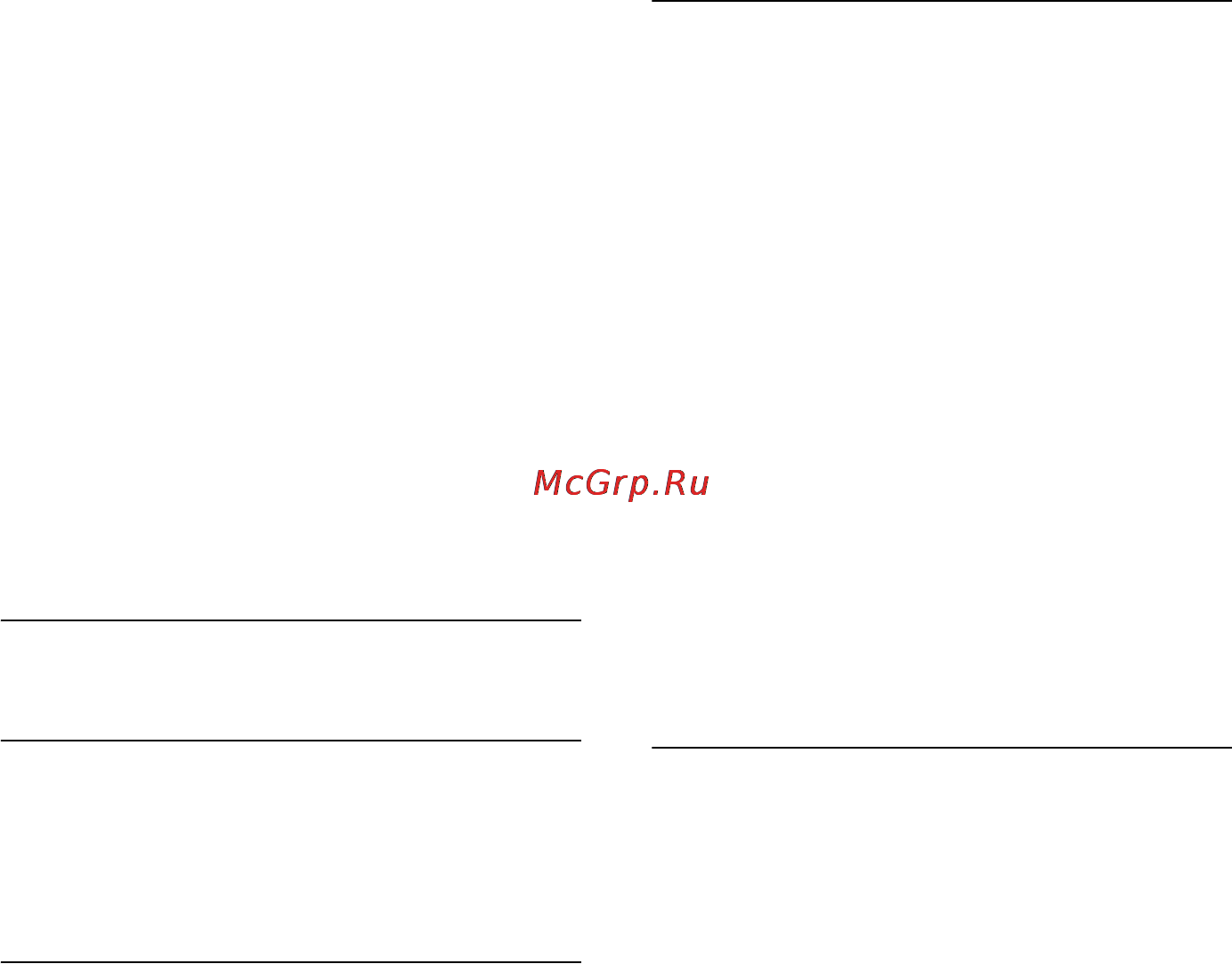Sony DAV-LF1H [120/147] Звук