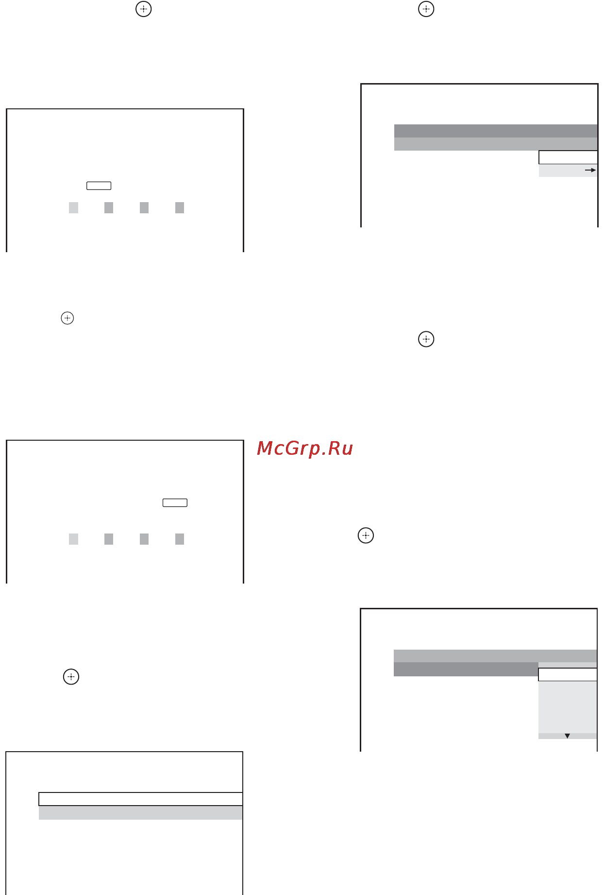 Sony DAV-LF1H [98/147] Введите 4 значный пароль используя цифровые кнопки затем нажмите кнопку появится окно для подтверждения пароля