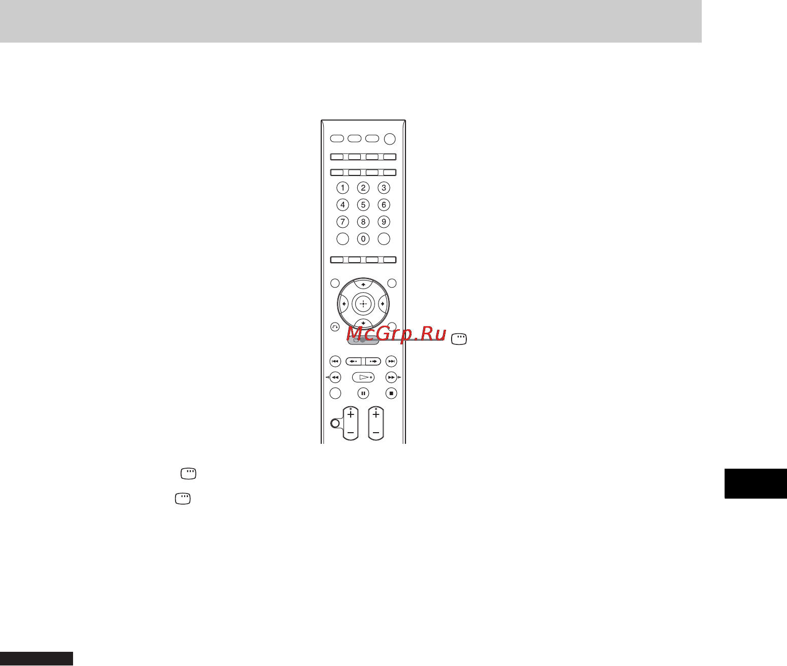 Sony DAV-IS50 [129/271] Руководство по экрану меню управления