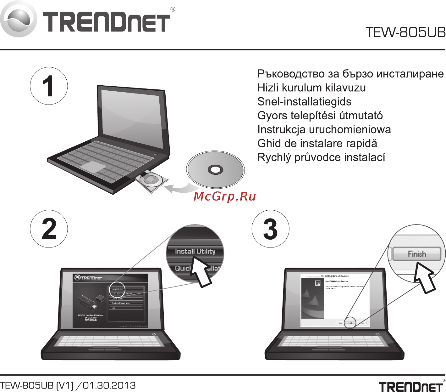 Trendnet TEW-805UB Инструкция по эксплуатации онлайн