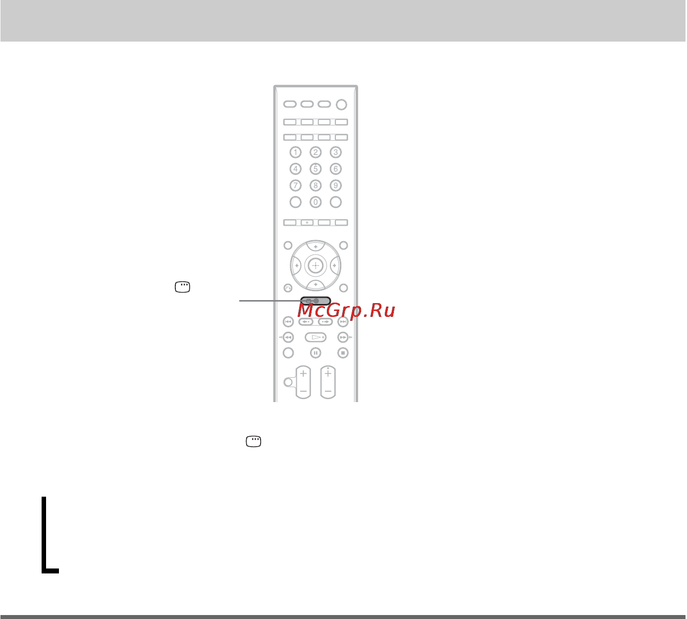 Sony DAV-FXG9K [118/128] Руководство по дисплею меню управления