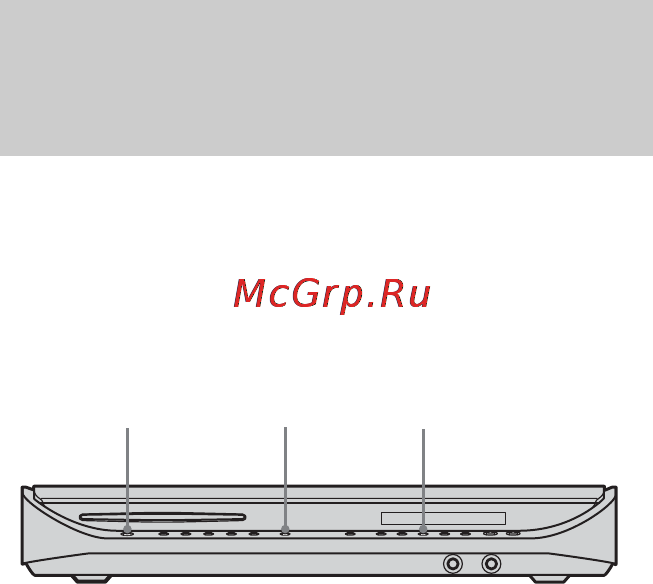 Sony DAV-FXG9K [98/128] Восстановление настроек по умолчанию