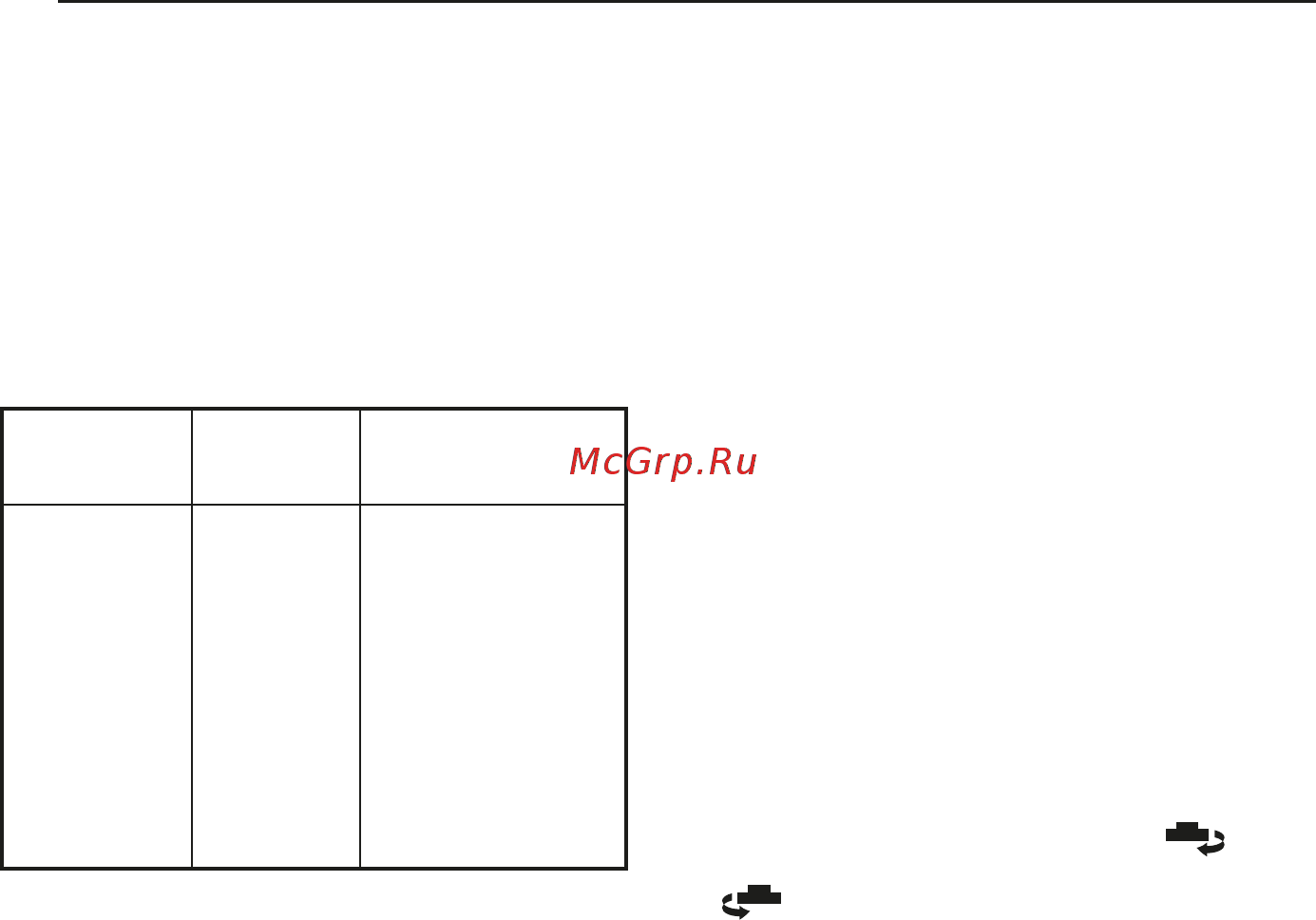 LG GA-B489YVCZ [12/32] Установка