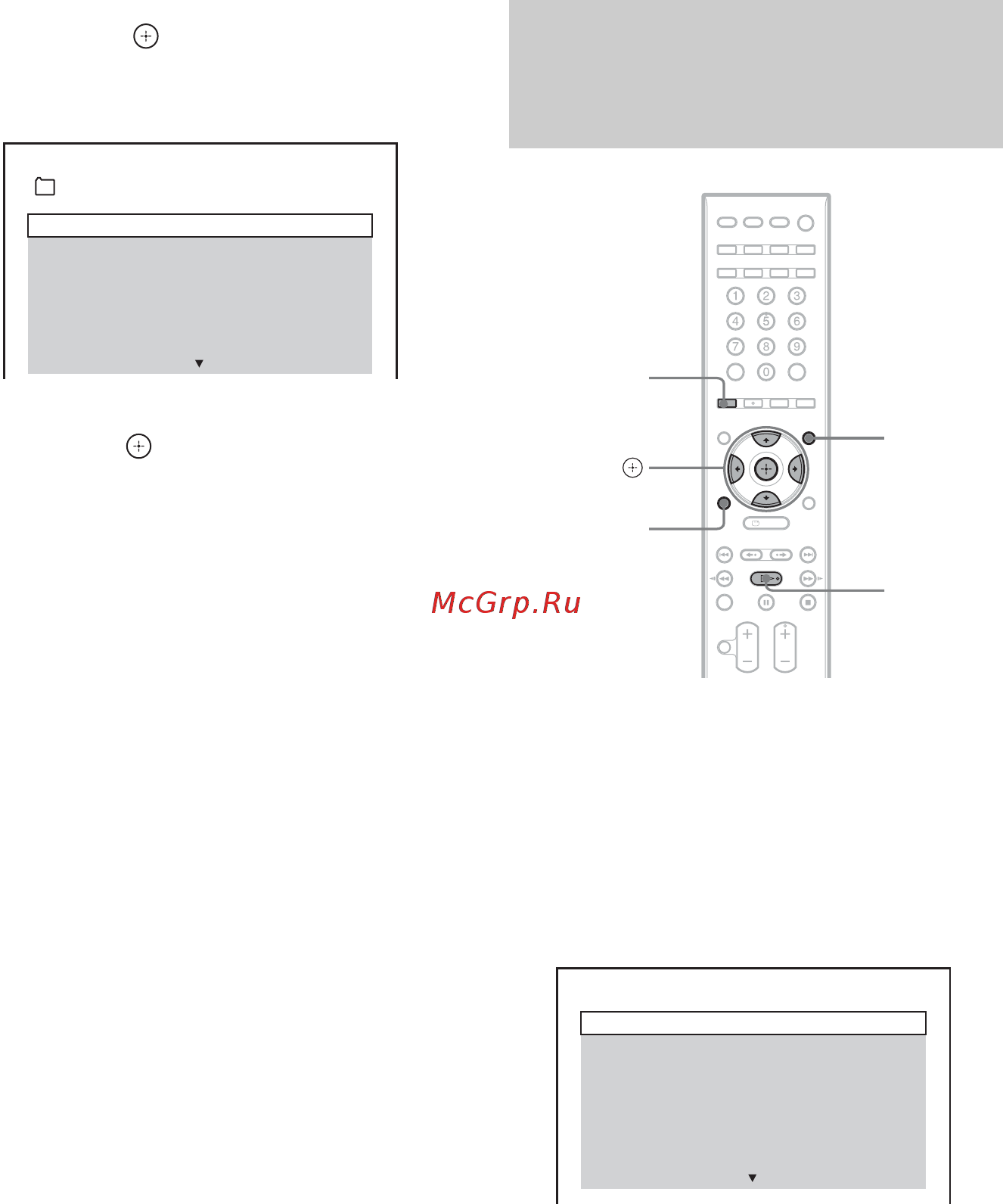 Sony DAV-F500 [220/327] Вибір файлу зображення в форматі jpeg або папки з файлами