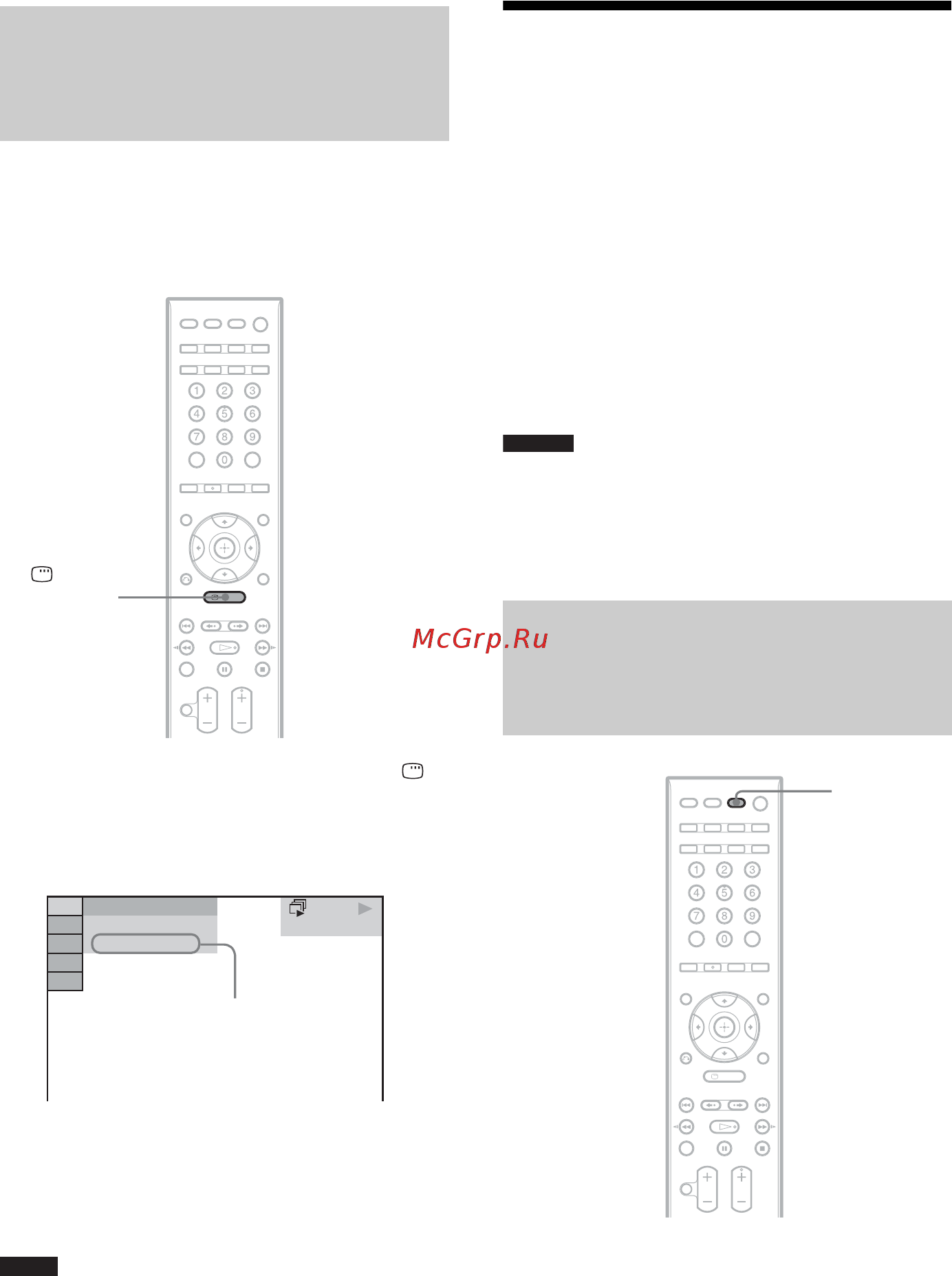 Sony DAV-F500 (комплект) [288/327] Перевірка інформації про дату в файлах зображень в форматі jpeg