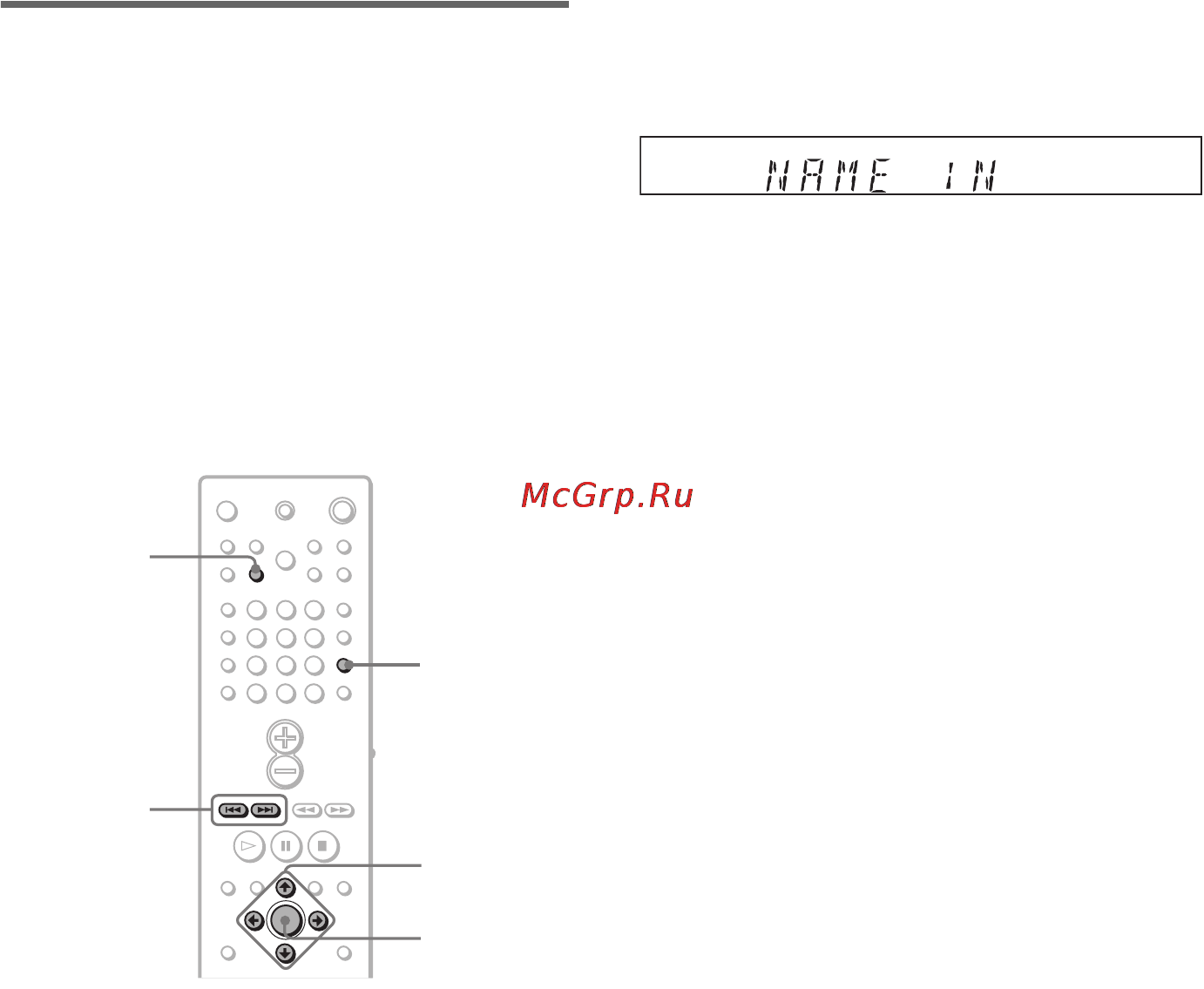 Sony DAV-EA20 [64/92] Присвоение названий предварительно настроенным станциям