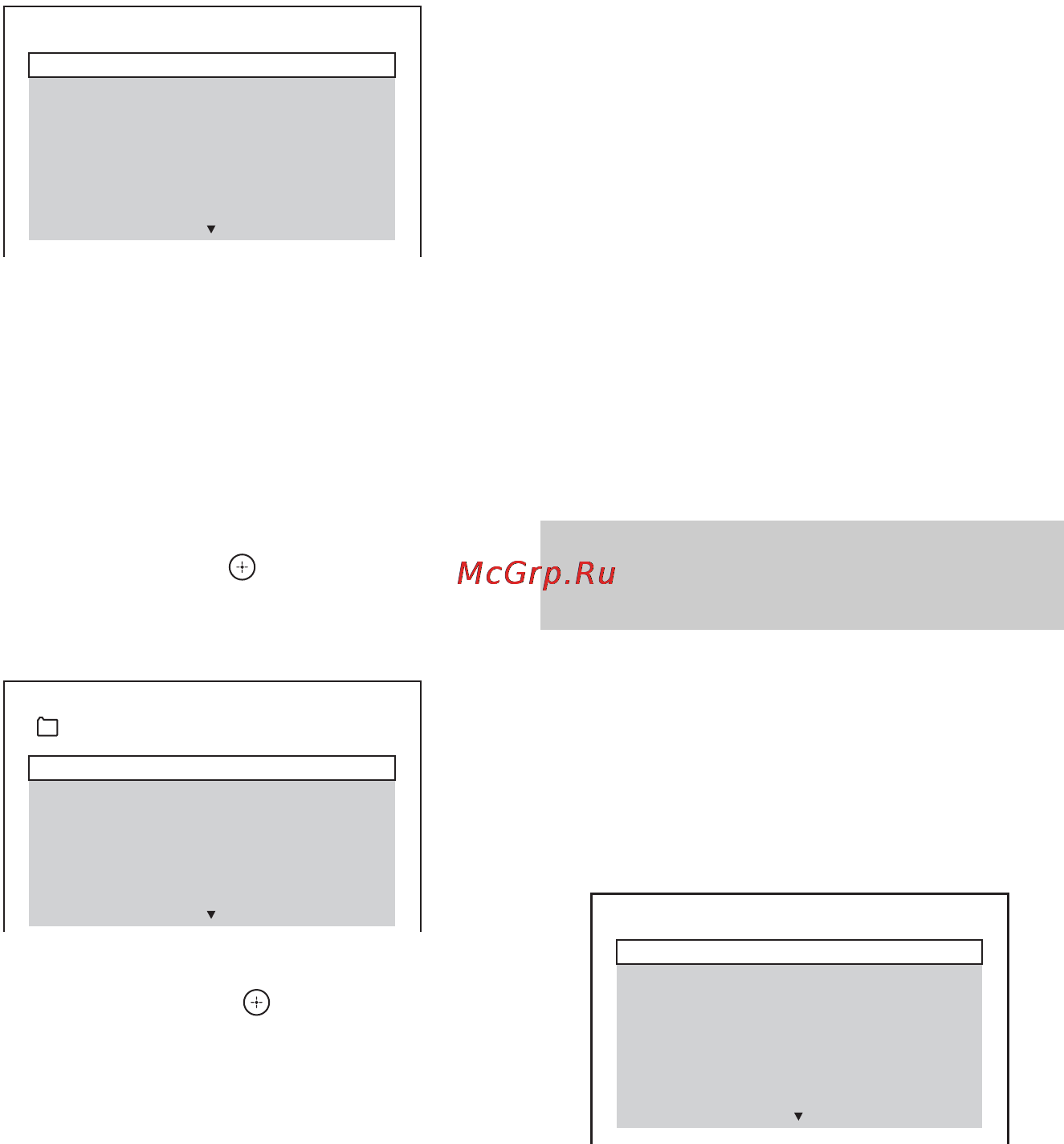 Sony DAV-DZ970WA [54/152] Âûáî² ôàéëà èçîá²àæåíèø èëè ïàïêè jpeg