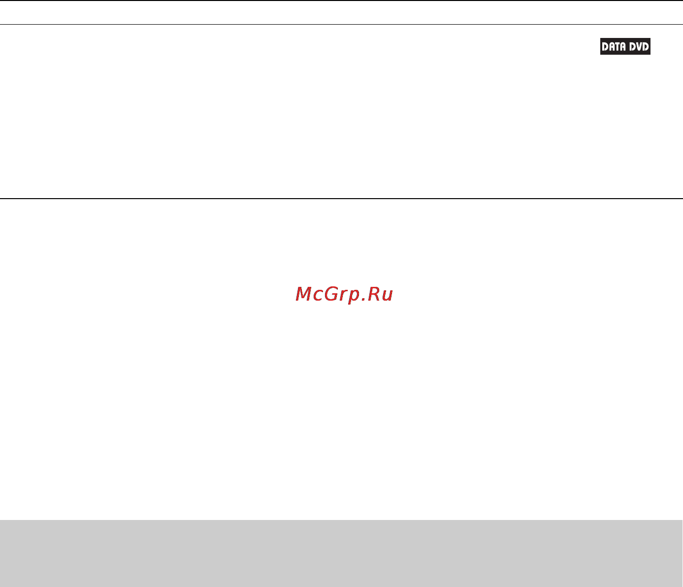 Sony DAV-DZ970WA [6/152] На этой системе нельзя воспроизводить следующие диски компакт диски cd rom cd r cd rw кроме тех что записаны в форматах перечисленных на стр 5 компакт диски cd rom записанные в формате photo cd данные на компакт дисках cd extra компакт диски содержащие графические изображения диски dvd audio диски data dvd не содержащие файлов mp3 файлов изображений jpeg или видеофайлов divx диски dvd ram