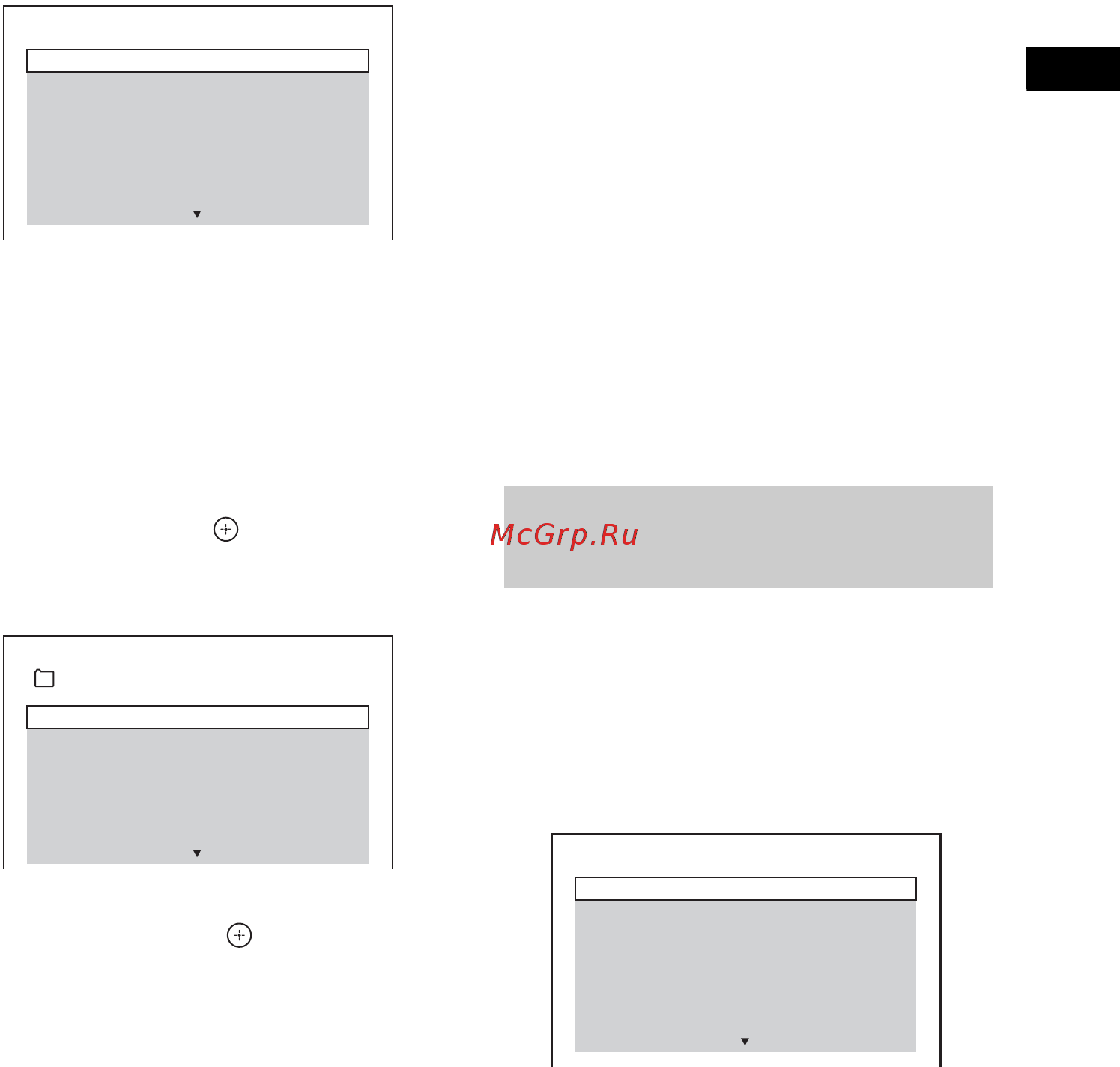 Sony DAV-DZ870M [51/148] Âûáî² ôàéëà èçîá²àæåíèø èëè ïàïêè jpeg