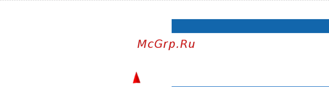 Garmin GPSMAP 62s Russia [17/56] Калибровка компаса
