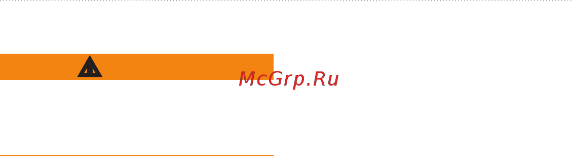 Garmin GPSMAP 62s Russia [5/56] Начало работы