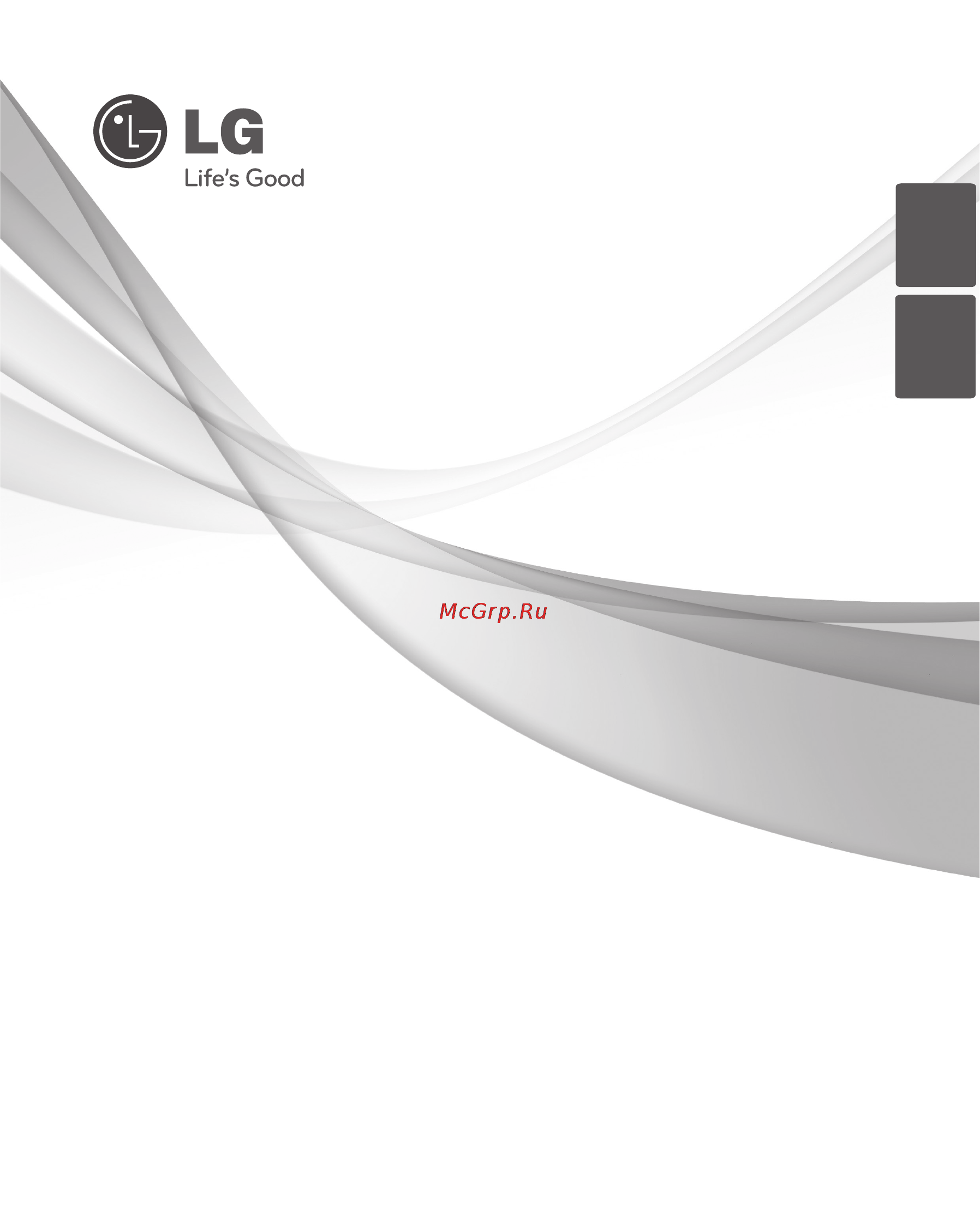 LG GA-B489BLQZ Инструкция по эксплуатации онлайн