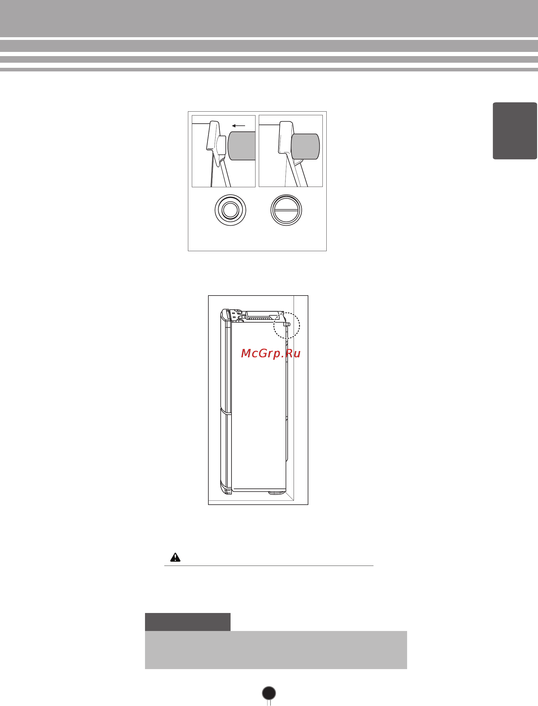 LG GA-B489BLQZ [13/56] Русский