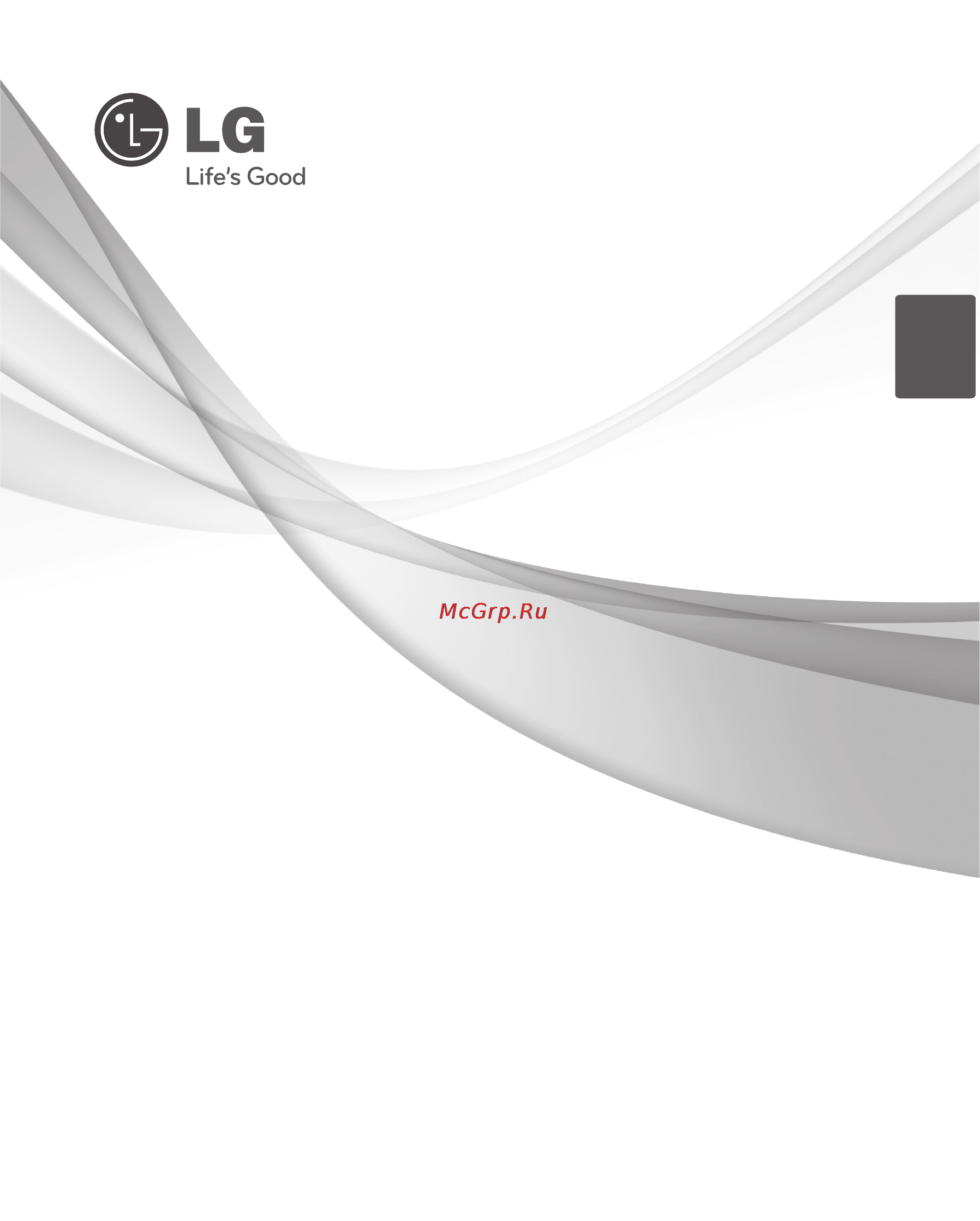 LG GA-B489BLQZ [27/56] Мануал_engg