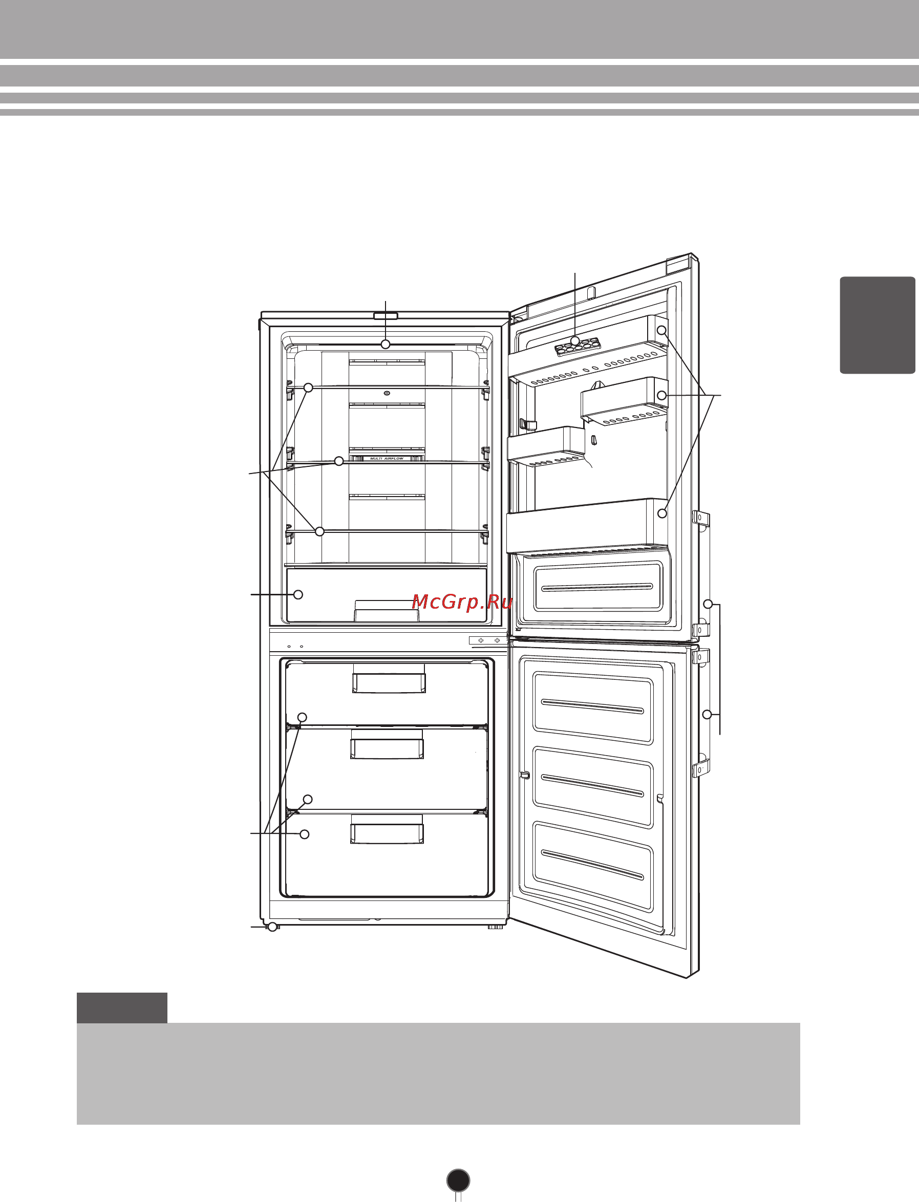 LG GA-B489BLQZ [37/56] En sh gli