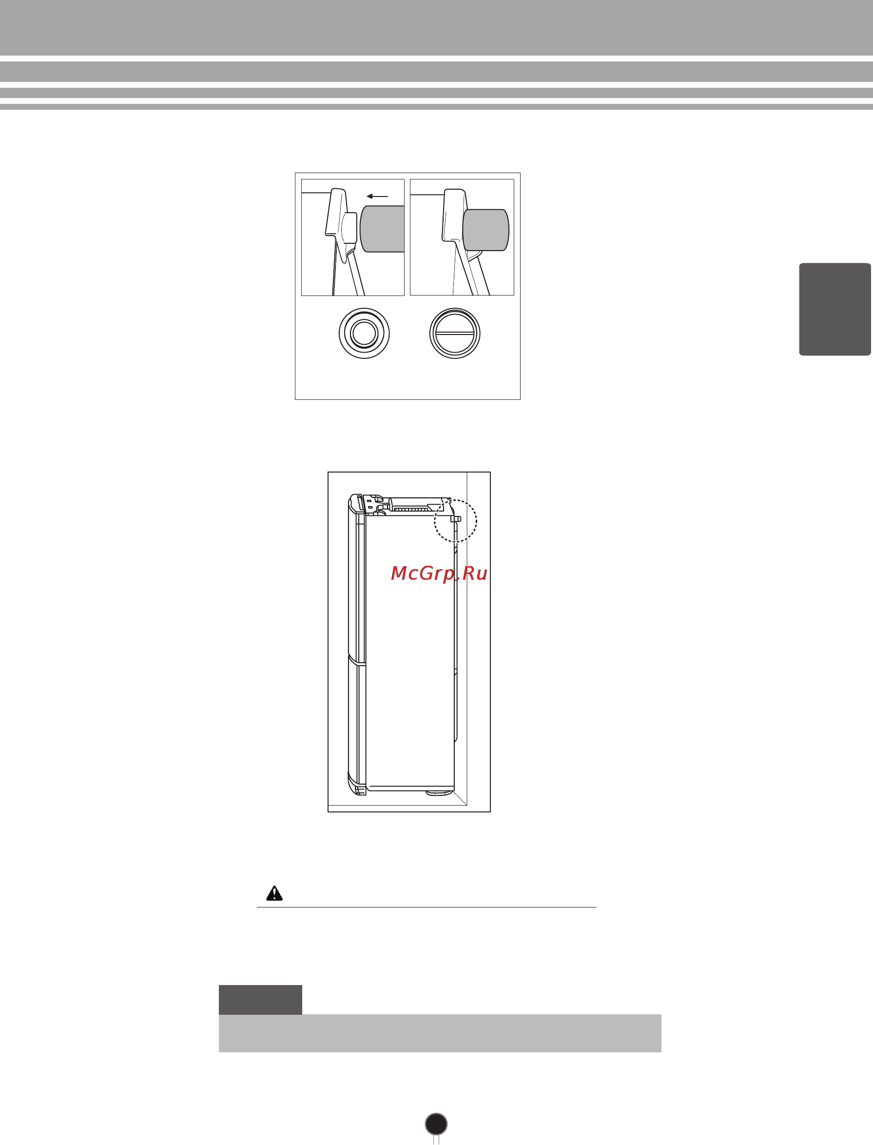LG GA-B489BLQZ [39/56] En sh gli