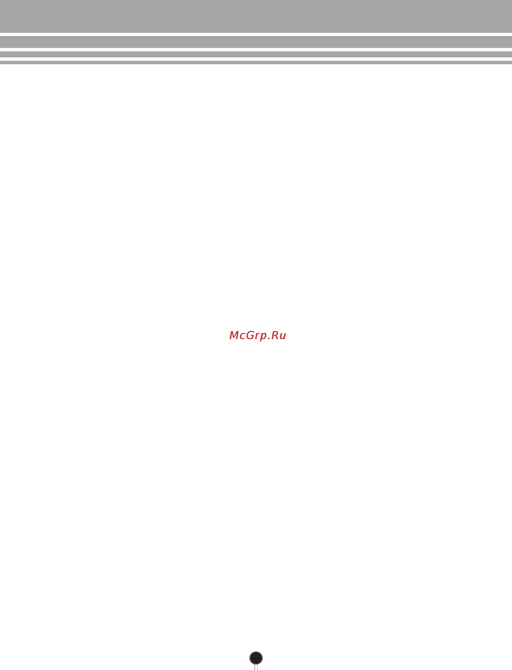 LG GA-B489BLQZ [54/56] For notices