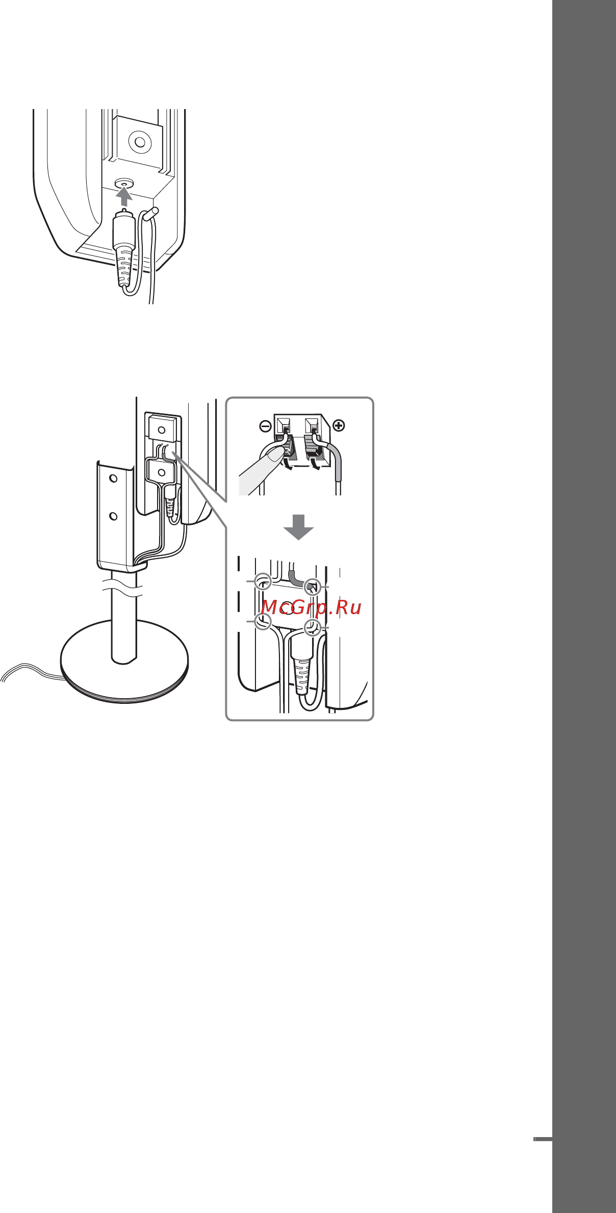 Sony DAV-DZ820KW [13/128] Начало работы основные сведения