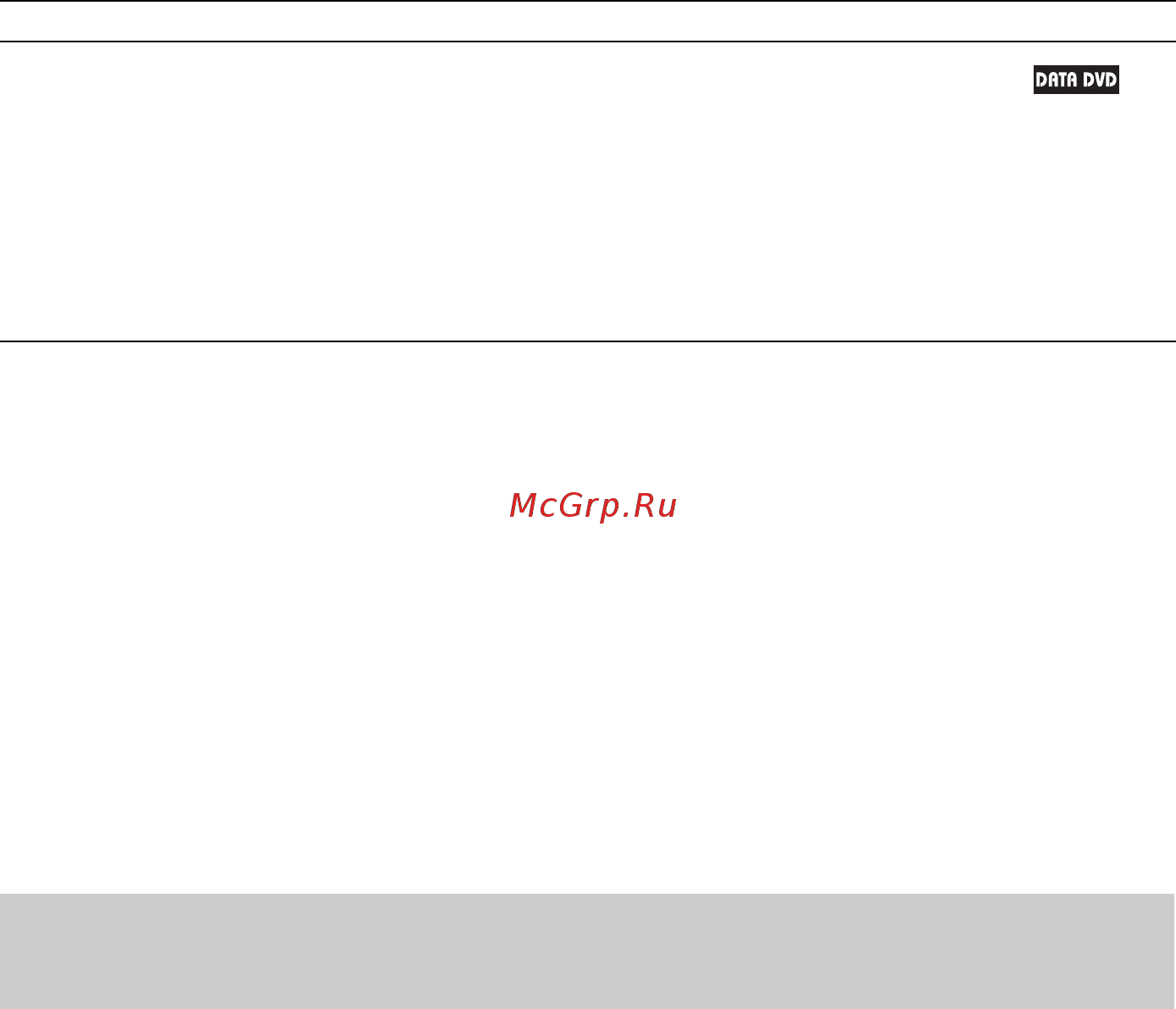Sony DAV-DZ665K [6/156] Кроме того на этой системе нельзя воспроизводить следующие диски диски dvd video с несовпадающим кодом региона стр 7 диски нестандартной формы например в форме открытки сердца...