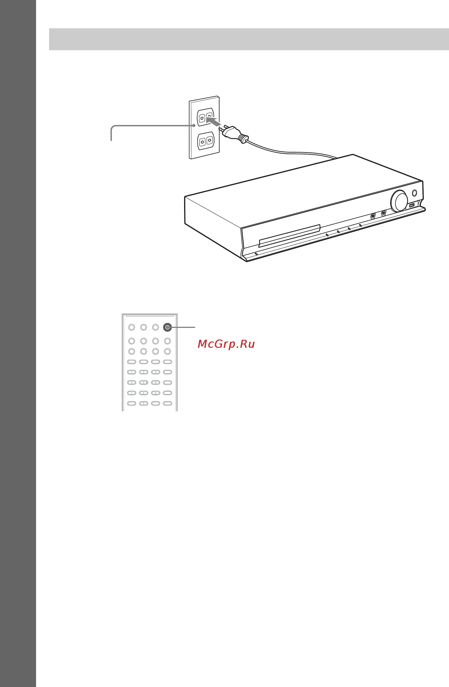 Sony DAV-DZ310 [32/104] Подключение кабеля питания переменного тока