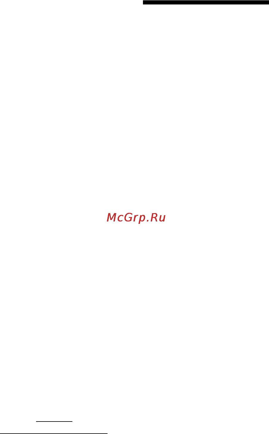 Sony DAV-DZ310 [4/104] О стандарте mpeg 4 visual