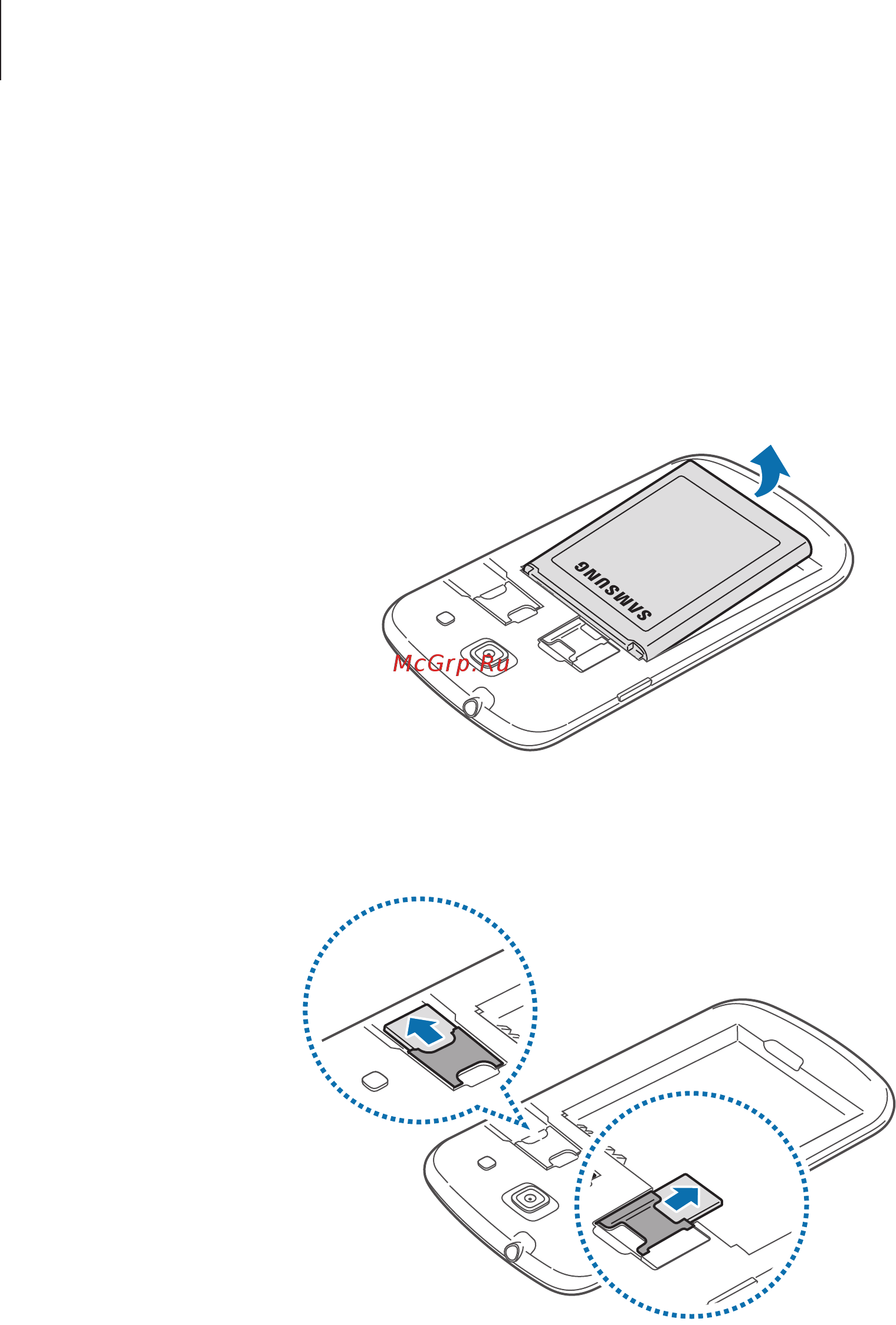 Samsung Galaxy Core GT-I8262 8Gb Chic White Инструкция по эксплуатации онлайн [12/111] 239025