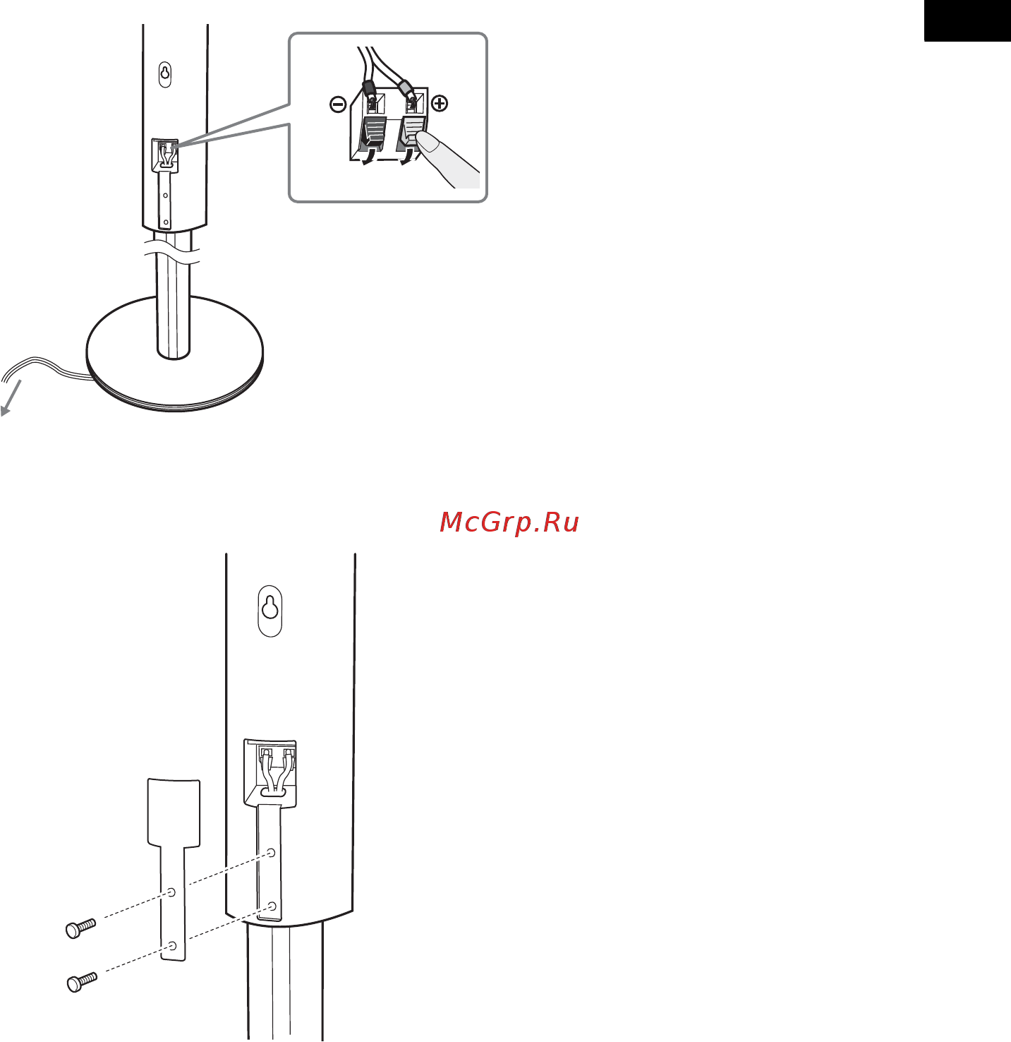 Sony DAV-DZ700FW [21/128] Начало работы
