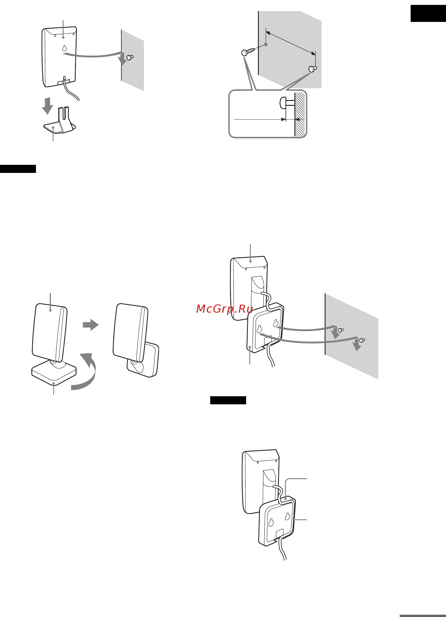 Sony DAV-DZ700FW [37/128] Начало работы