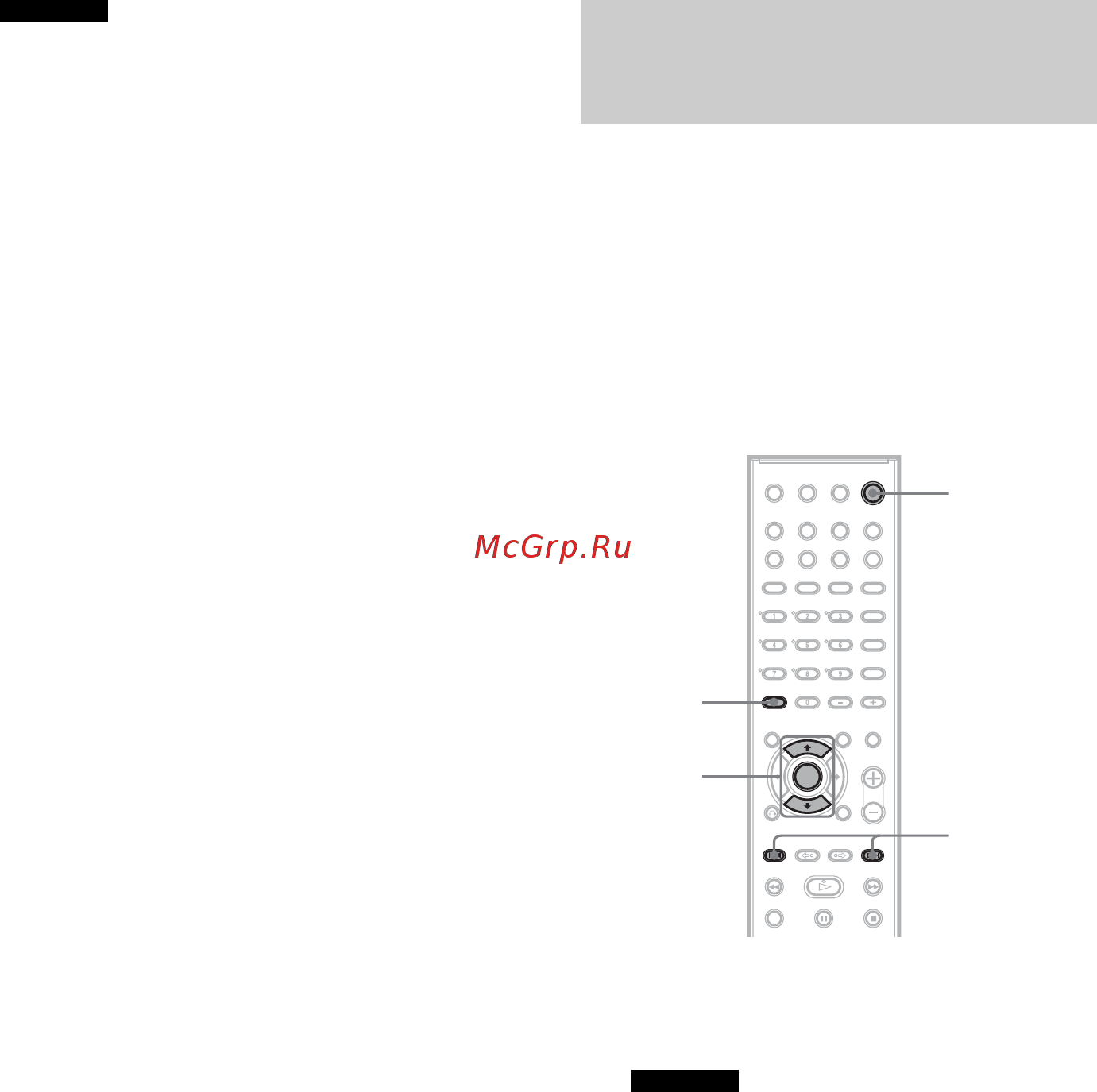 Sony DAV-DZ700FW [38/128] Ïóíêò 8 áûñò²àø íàñò²îéêà