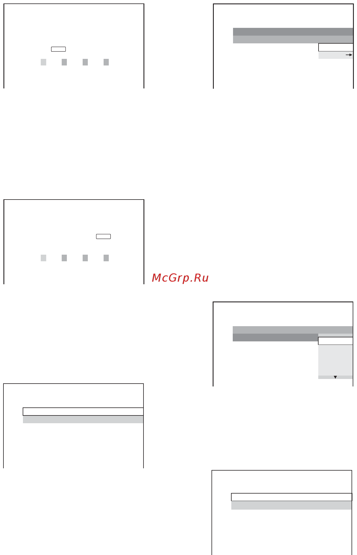 Sony DAV-DZ700FW [82/128] Введите 4 значный пароль используя номерные кнопки затем нажмите кнопку enter появится окно для подтверждения пароля