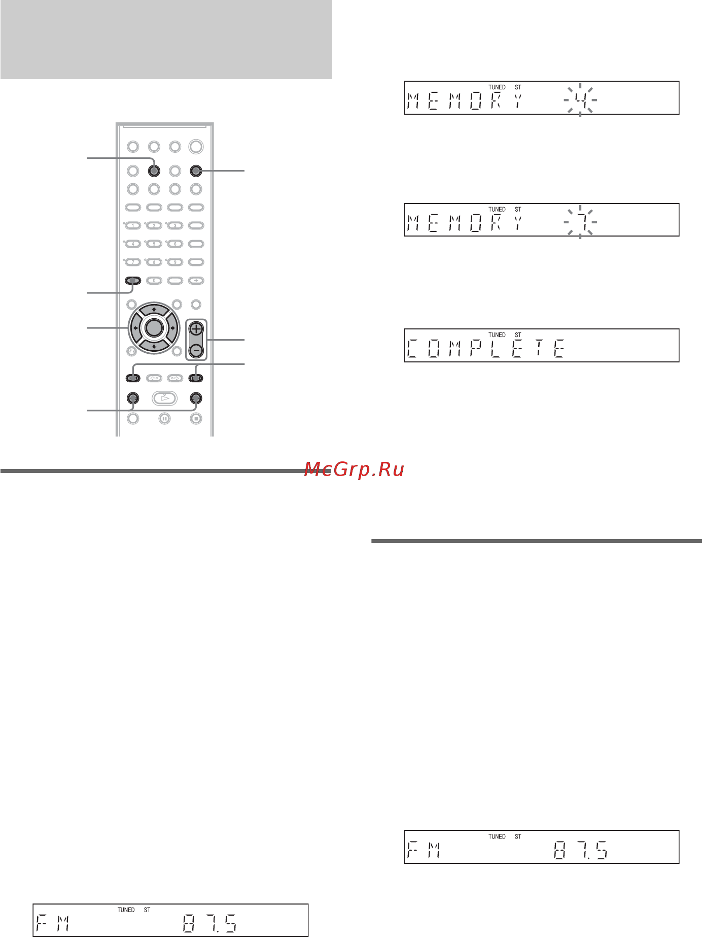 Sony DAV-DZ700FW [90/128] Ï²îñëóøèâàíèå ²àäèîï²èåìíèêà