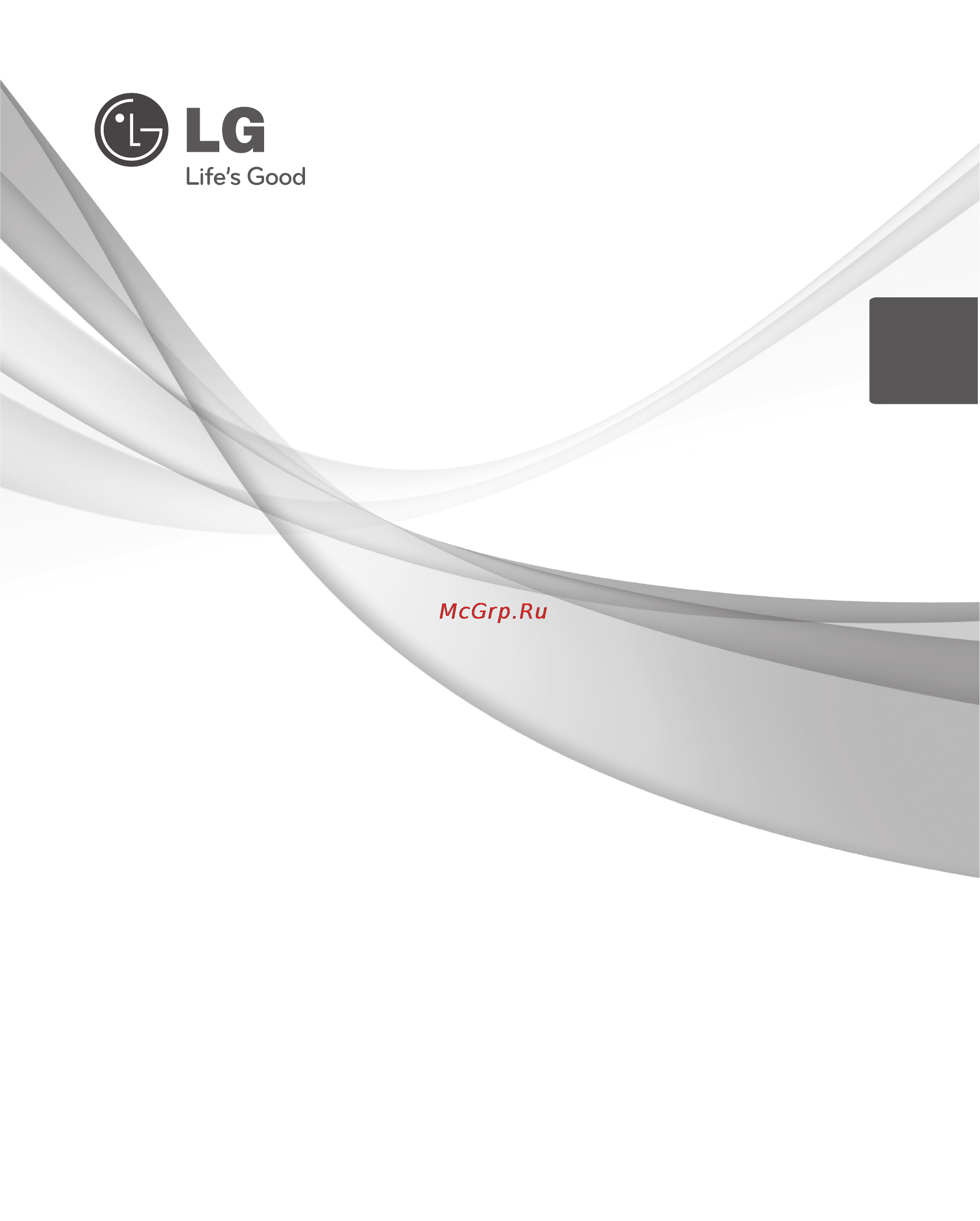 LG GA-B489BECA [27/56] Refrigerator freezer