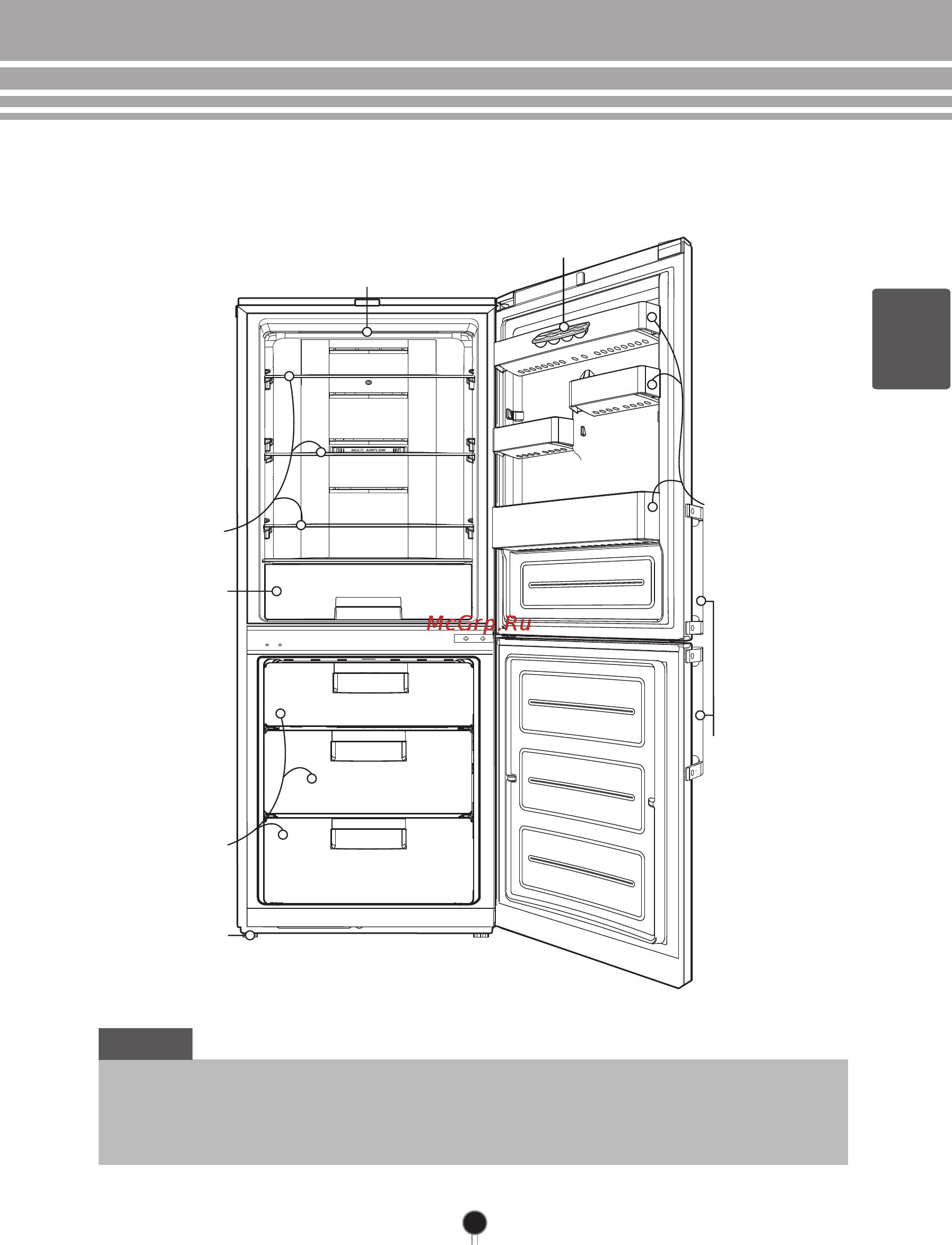 LG GA-B489BECA [37/56] En sh gli