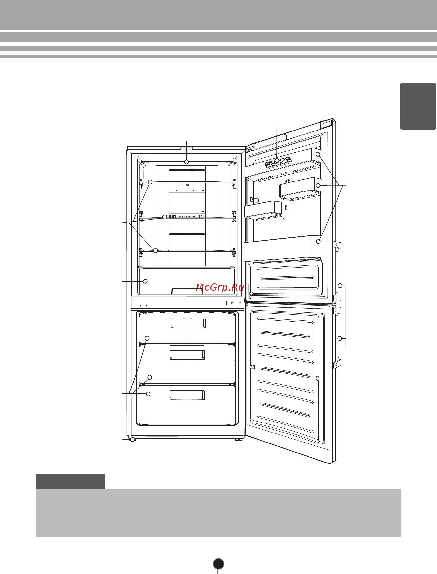LG GA-B489BVQZ [11/56] Русский