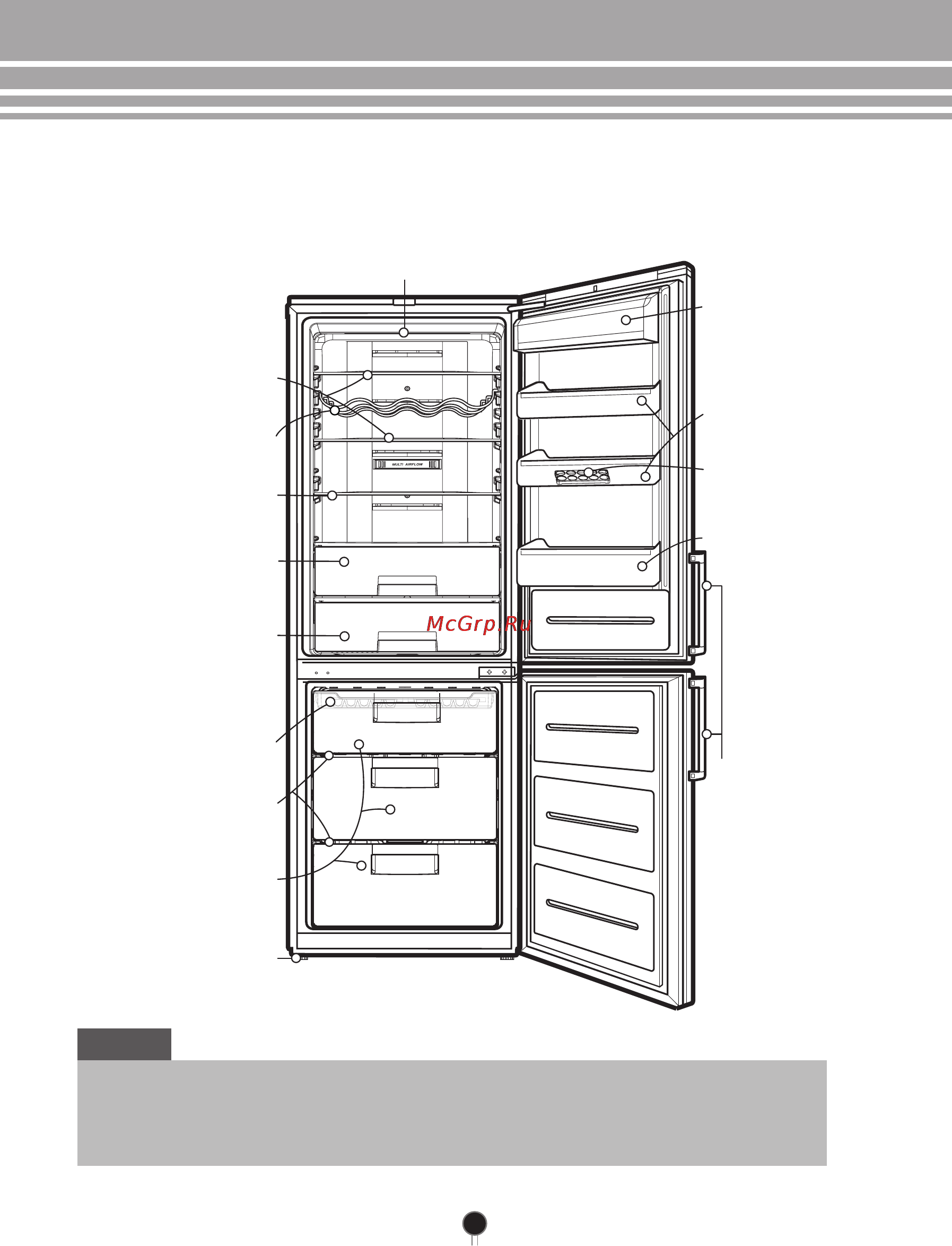 LG GA-B489BVQZ Инструкция по эксплуатации онлайн [36/56] 85307