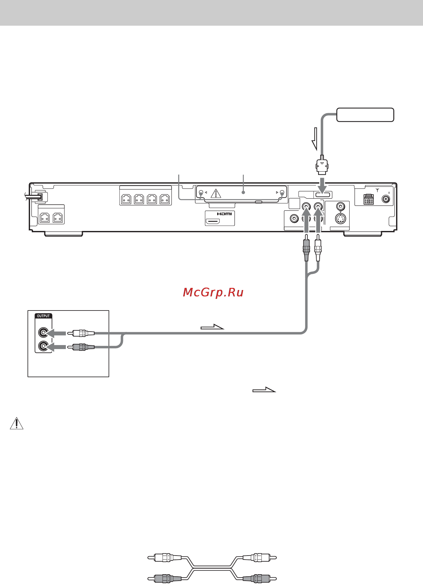 Sony DAV-DZ555M [30/124] Подключение других компонентов