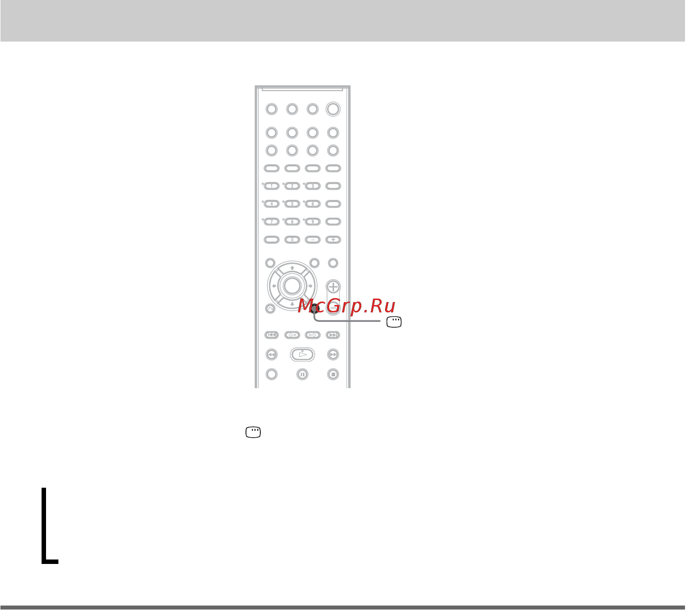 Sony DAV-DZ300 [11/116] Ãóêîâîäñòâî ïî äèñïëå ìåí óï²àâëåíèø
