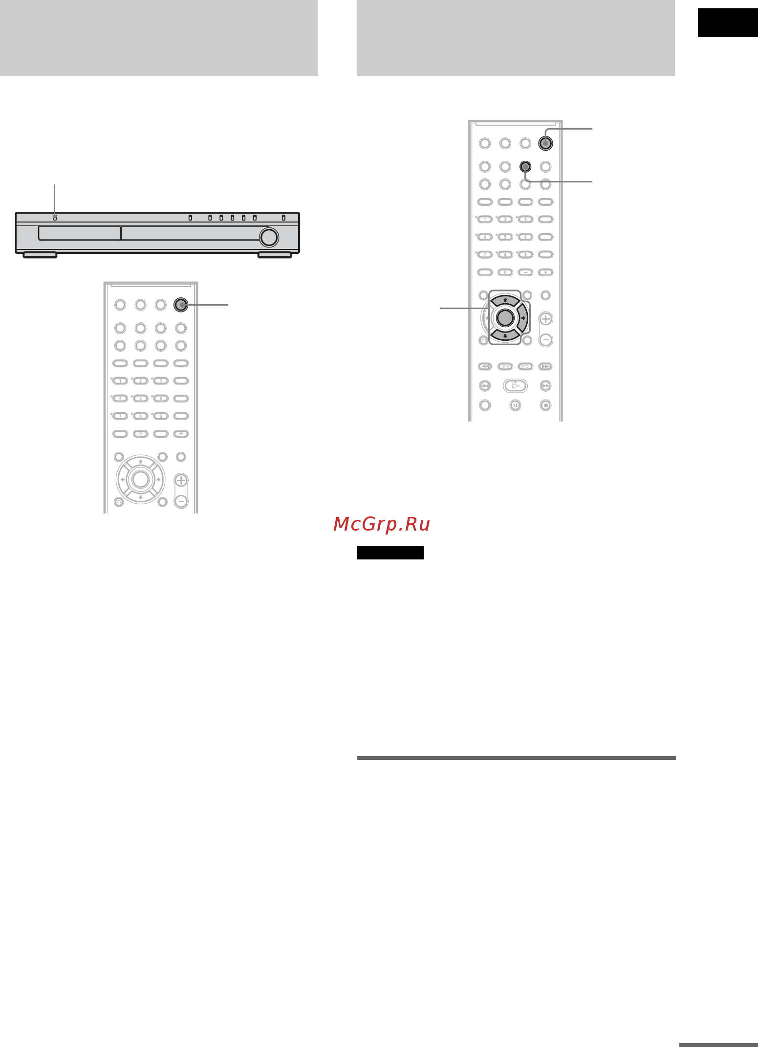 Sony DAV-DZ300 [29/116] Ïóíêò 5 ïîäêë åíèå êàáåëø æëåêò²îïèòàíèø