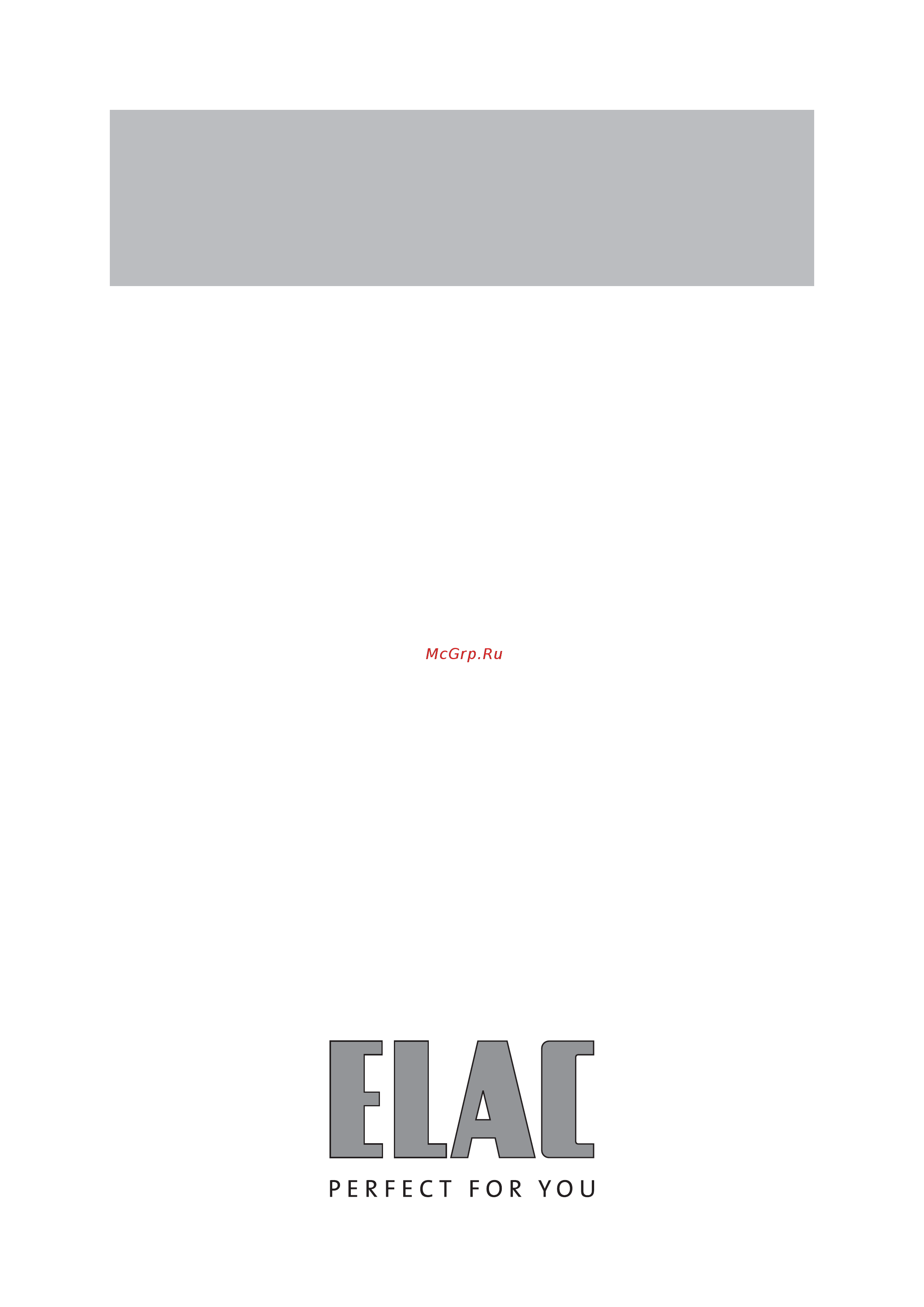 Elac SUB 2030 Инструкция по эксплуатации онлайн